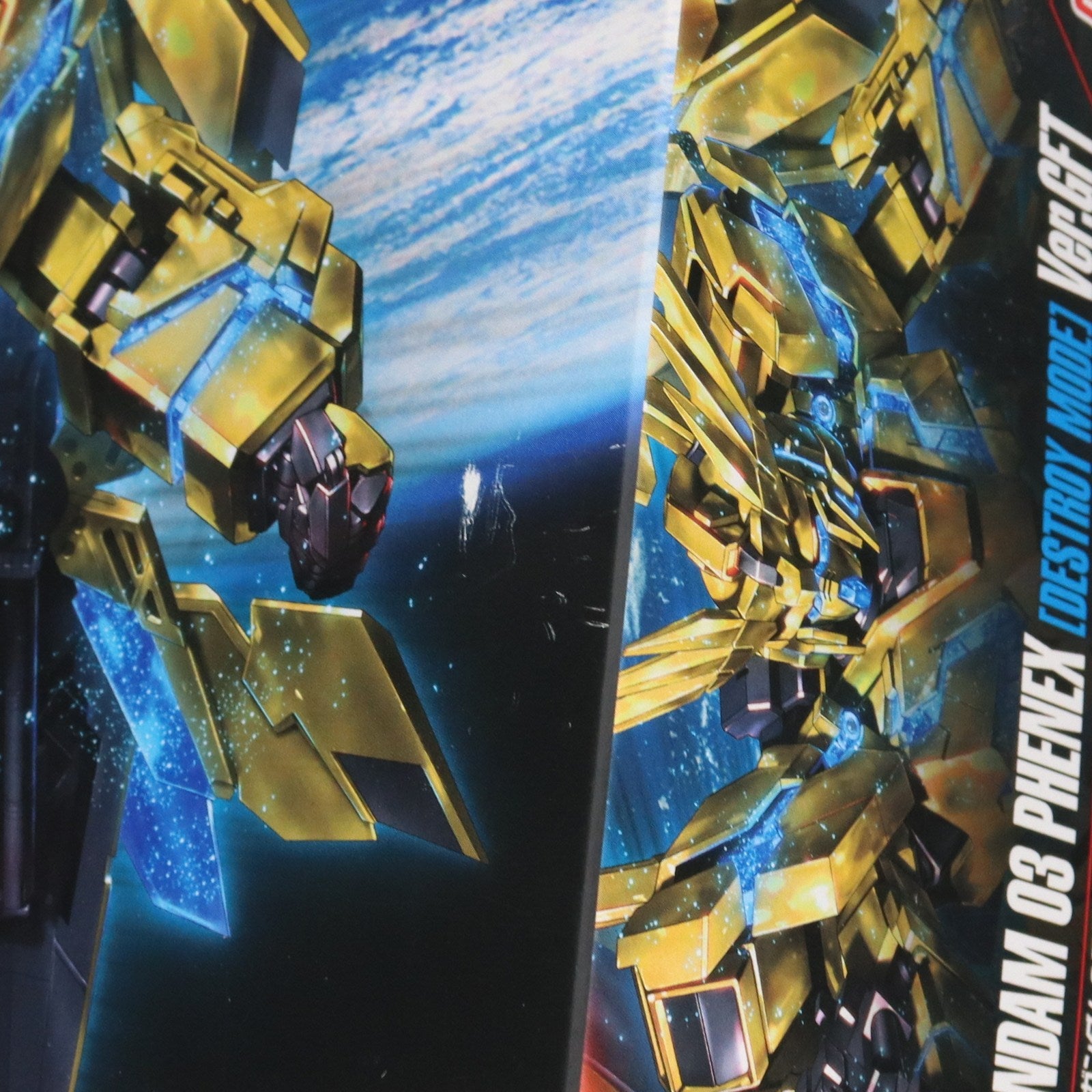 【中古即納】[PTM] ガンダムフロント東京限定 HGUC 1/144 RX-0 ユニコーンガンダム3号機 フェネクス(デストロイモード) Ver.GFT 機動戦士ガンダムUC(ユニコーン) プラモデル(0184369) バンダイ(20130831)