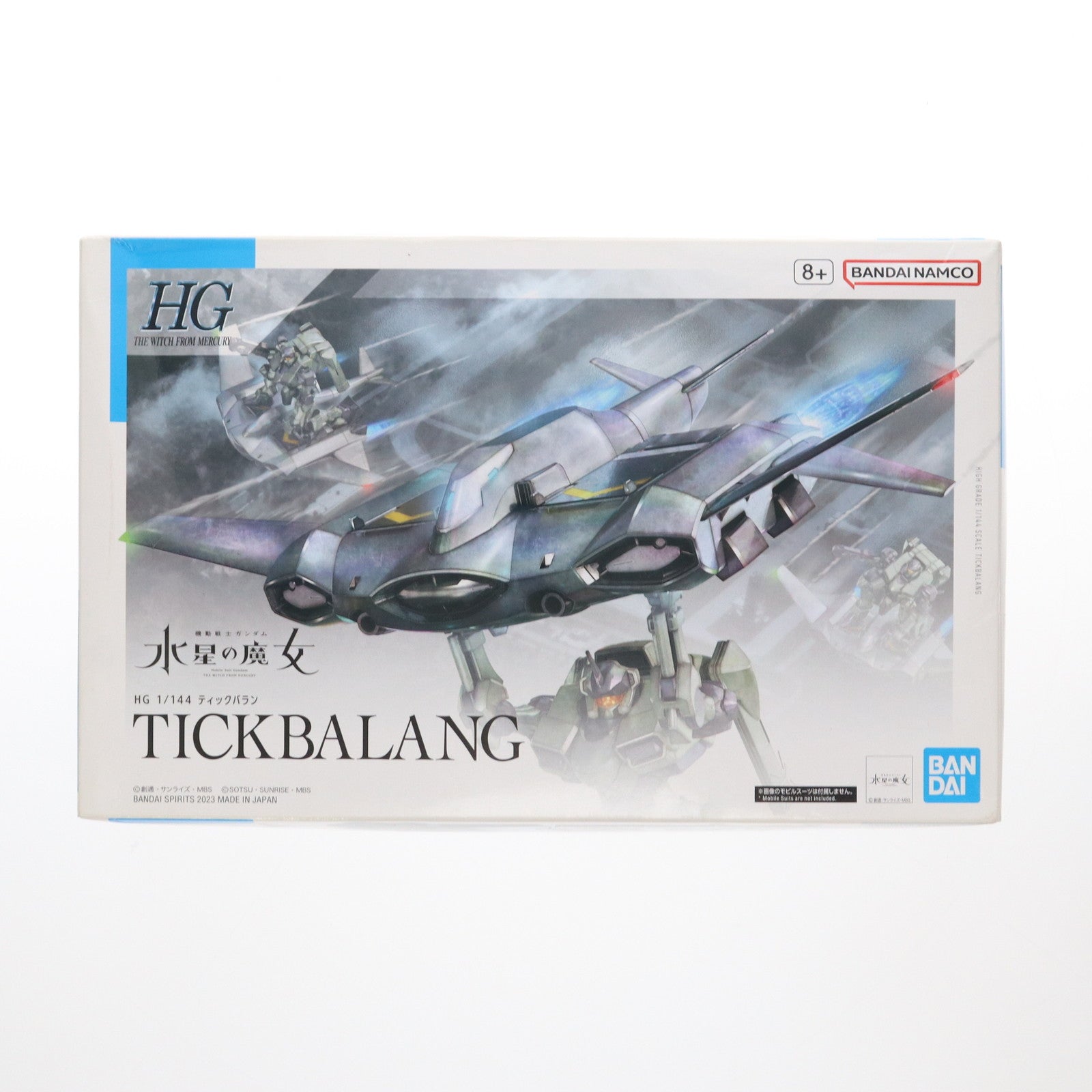 【中古即納】[PTM] HG 1/144 ティックバラン 機動戦士ガンダム 水星の魔女 プラモデル(5065021) バンダイスピリッツ(20230211)