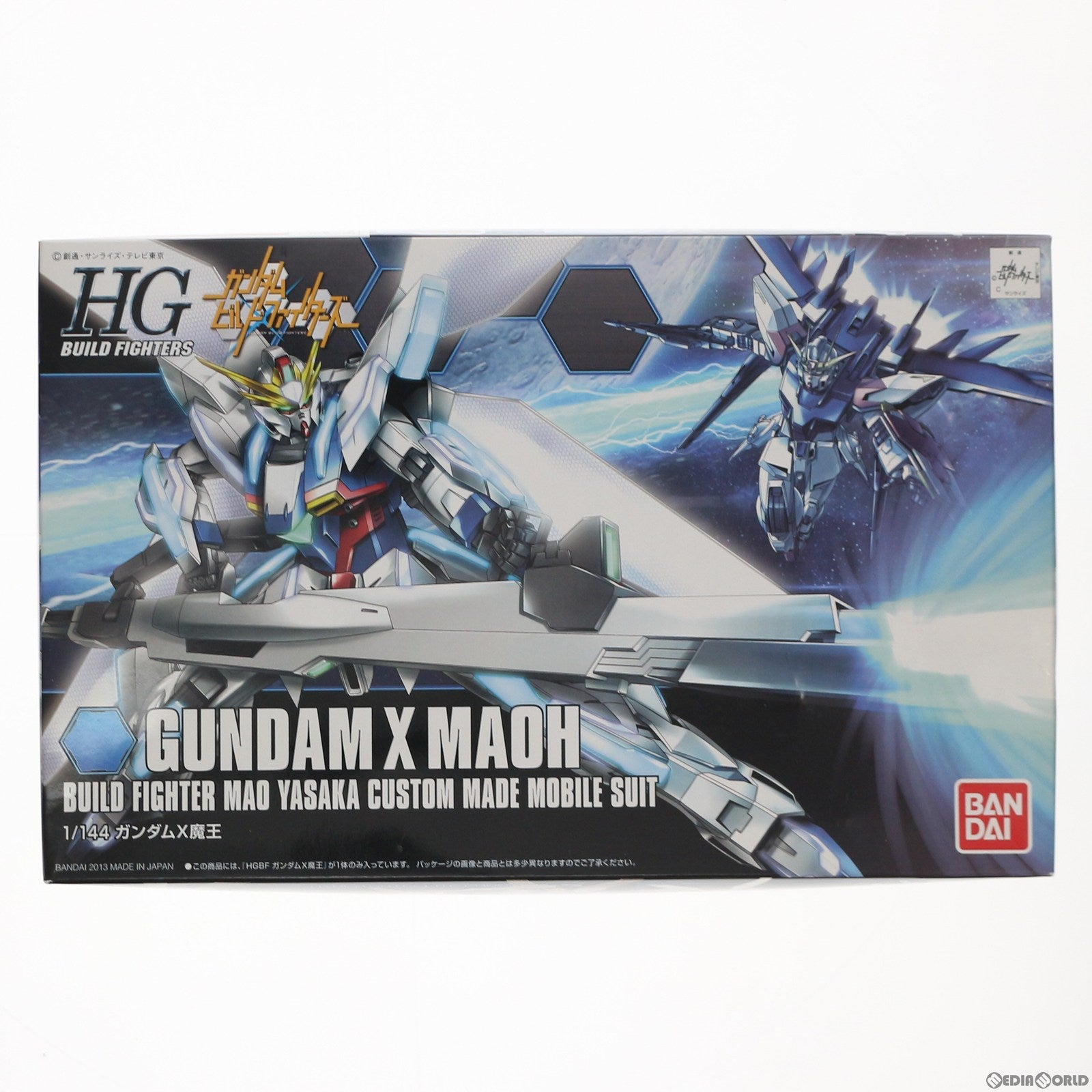 【中古即納】[PTM] HGBF 1/144 ガンダムX魔王 ガンダムビルドファイターズ プラモデル(851468) バンダイ(20131109)