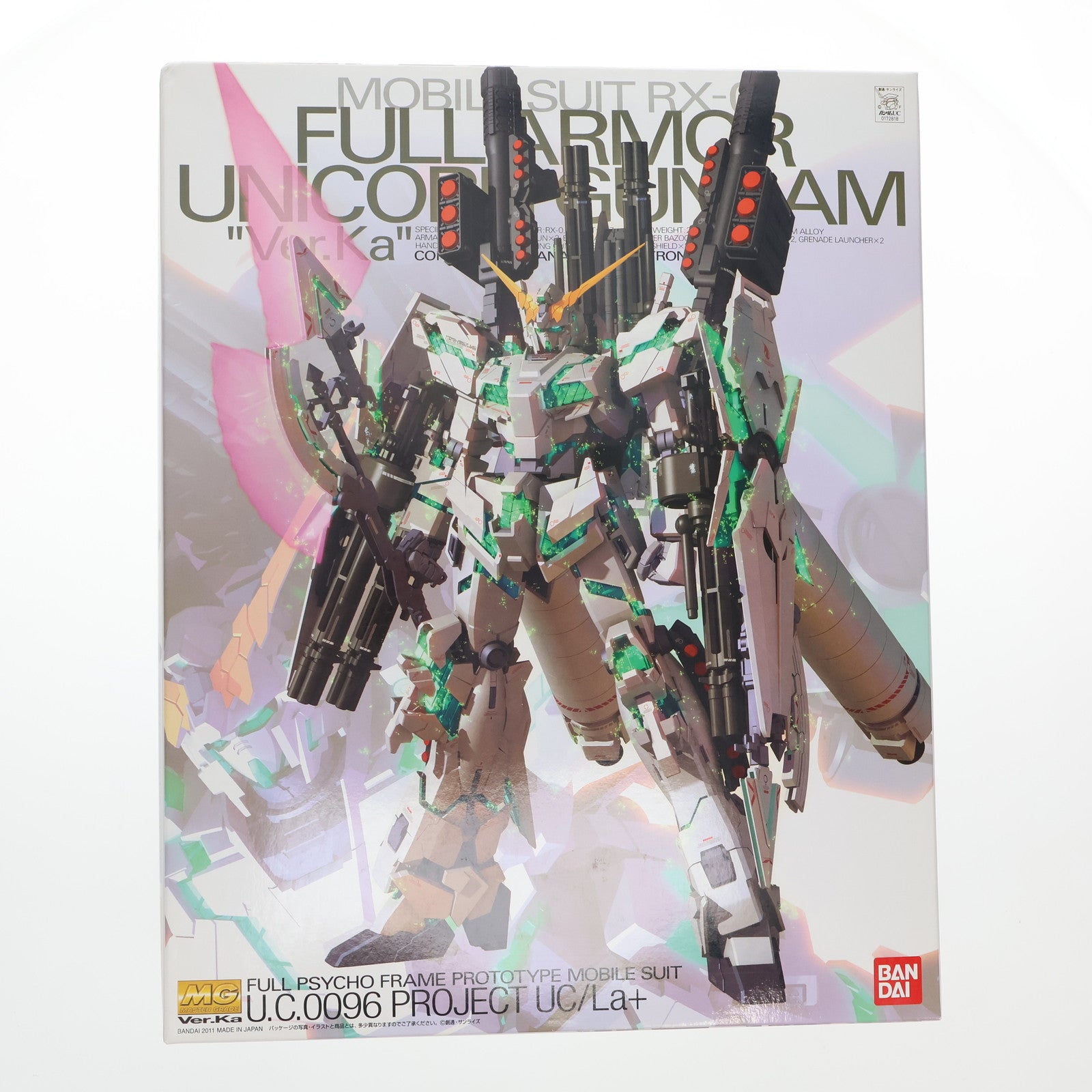 【中古即納】[PTM] MG 1/100 RX-0 フルアーマーユニコーンガンダムVer.Ka 機動戦士ガンダムUC(ユニコーン) プラモデル(0172818) バンダイ(20111224)