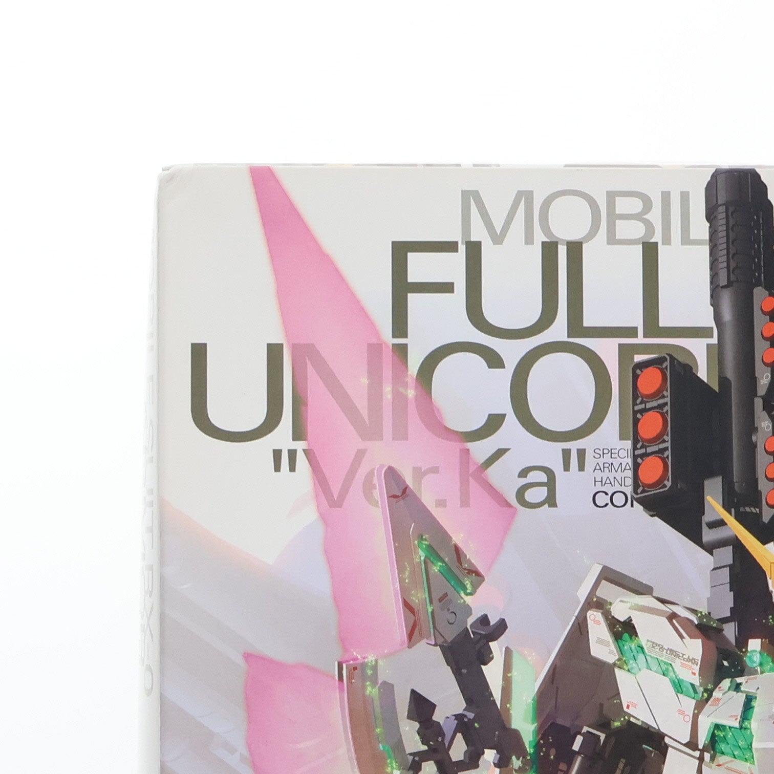 【中古即納】[PTM] MG 1/100 RX-0 フルアーマーユニコーンガンダムVer.Ka 機動戦士ガンダムUC(ユニコーン) プラモデル(0172818) バンダイ(20111224)