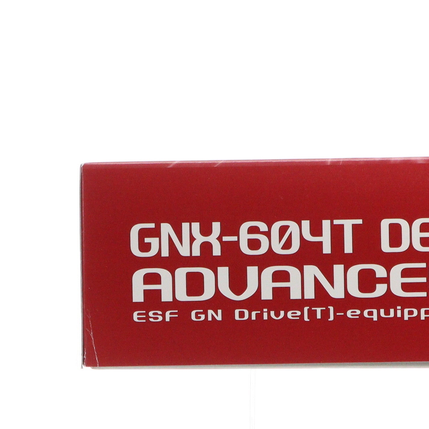 【中古即納】[PTM] プレミアムバンダイ限定 MG 1/100 GNX-604T アドヴァンスドジンクス(デボラ機) 機動戦士ガンダム00V(ダブルオーブイ) プラモデル(0221272) バンダイ(20171130)