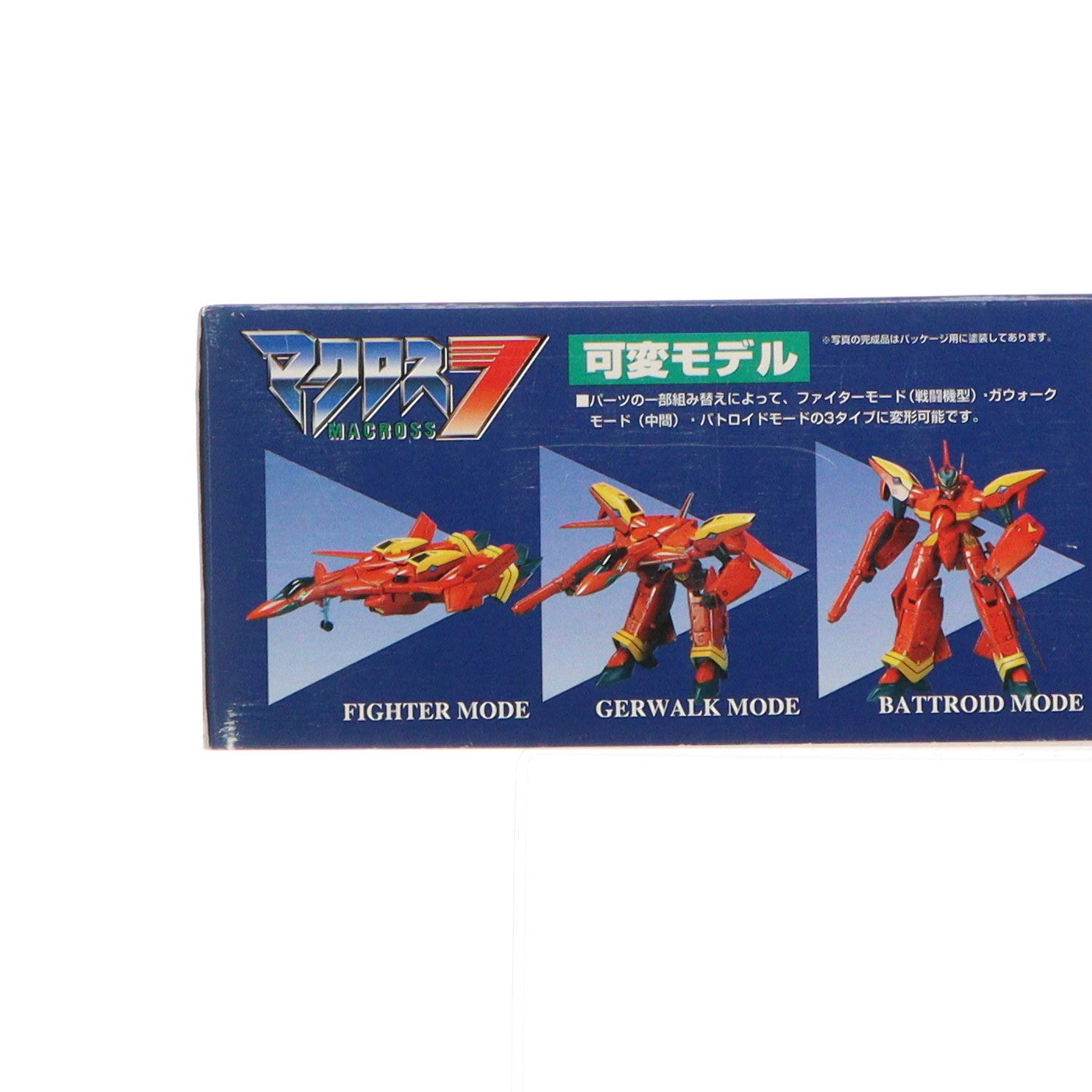 バンダイ 可変モデル VF19改 ファイアーバルキリー 通常版 メッキバージョン 中古即納】[PTM]1/100 VF-19改 ファイアーバルキリー メッキVer