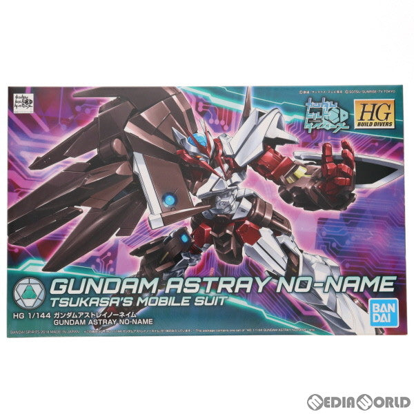 【中古即納】[PTM] HGBD 1/144 ガンダムアストレイノーネイム ガンダムビルドダイバーズ プラモデル(5060952) バンダイスピリッツ(20200930)