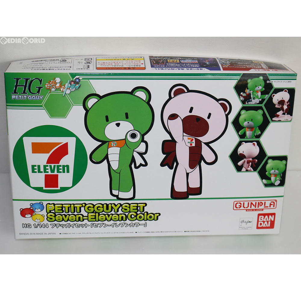 【中古即納】[PTM] セブンイレブン限定 HGPG 1/144 プチッガイセット セブン・イレブンカラーver. ガンダムビルドファイターズトライ プラモデル(0204881) バンダイ(20161118)