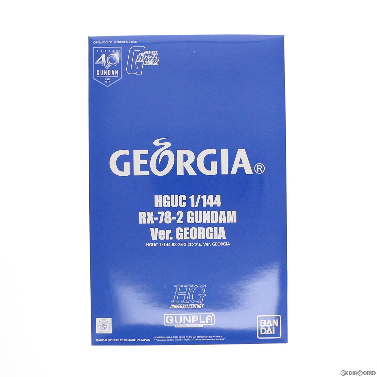 【中古即納】[PTM] HGUC 1/144 RX-78-2 ガンダム Ver. GEORGIA 機動戦士ガンダム ジョージアで当たれぇ! ジョージアオリジナルガンダムグッズがその場で当たるキャンペーン プラモデル(5058999) バンダイスピリッツ(20191231)