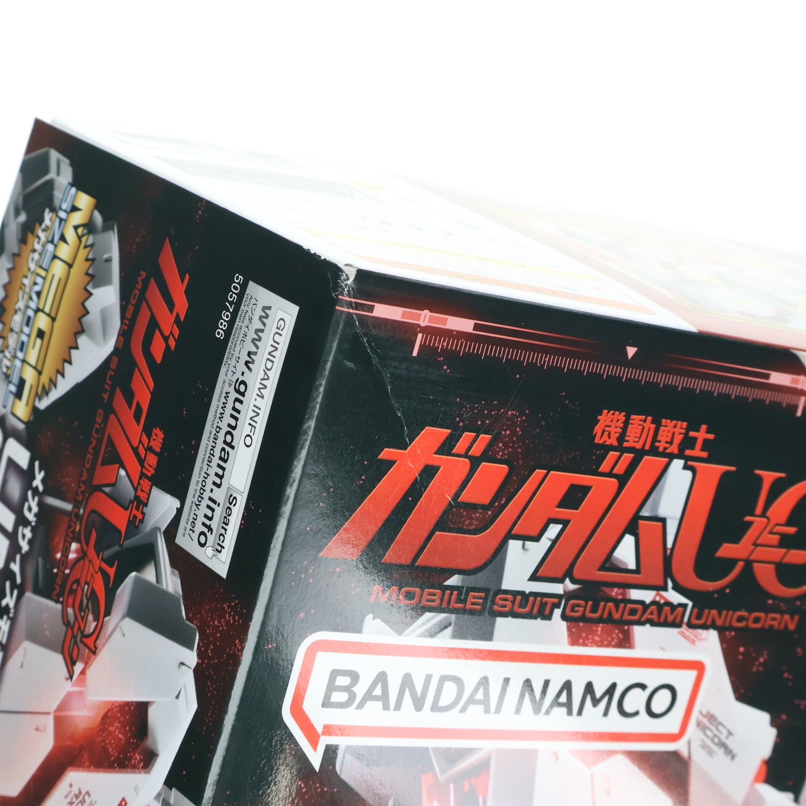 【中古即納】[PTM] (再販) メガサイズモデル 1/48 RX-0 ユニコーンガンダム(デストロイモード) 機動戦士ガンダムUC(ユニコーン) プラモデル バンダイスピリッツ(20241231)
