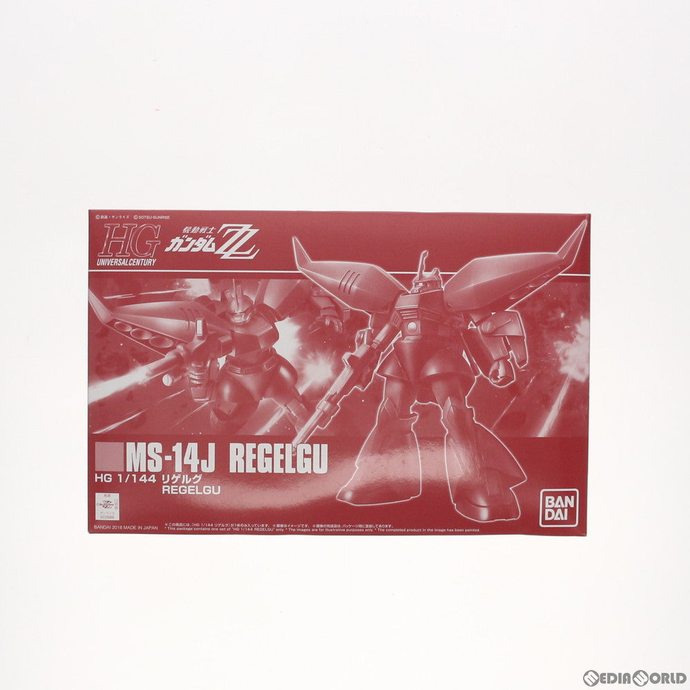 【中古即納】[PTM] プレミアムバンダイ限定 HGUC 1/144 MS-14J リゲルグ 機動戦士ガンダムZZ(ダブルゼータ) プラモデル(0229969) バンダイ(20180731)