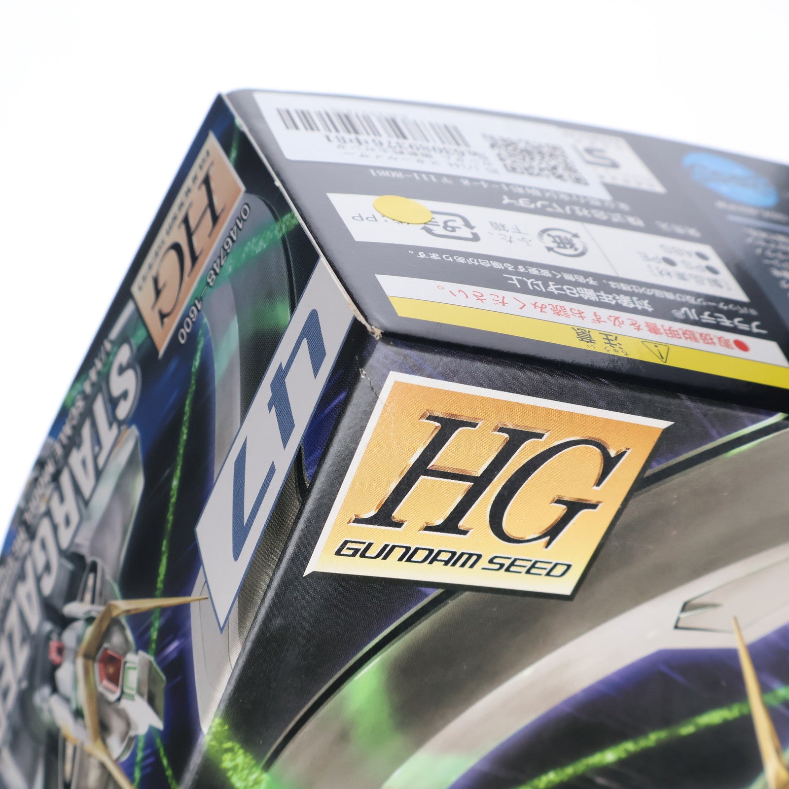 【中古即納】[PTM] HG 1/144 スターゲイザーガンダム 機動戦士ガンダムSEED(シード) C.E.73 STARGAZER(スターゲイザー) プラモデル(0146748) バンダイ(20170325)