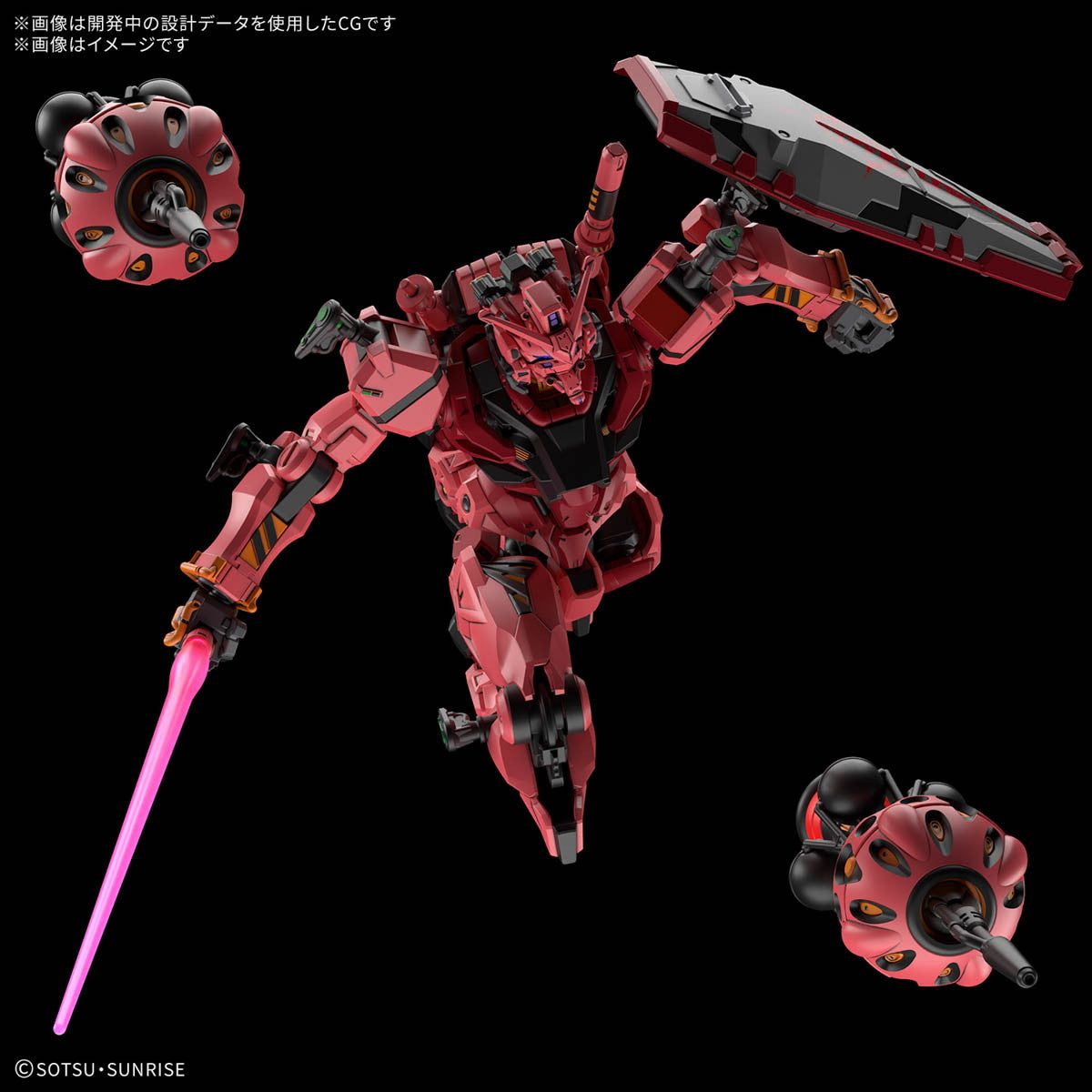 ２個セット　HG 1/144 赤いガンダム　機動戦士ガンダム　ジークアクス 中古即納】[PTM]HG 1/144 赤いガンダム 機動戦士Gundam