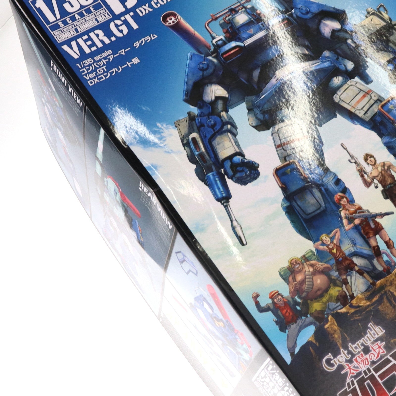 全塗装済み完成品 ダグラム Ver.GT DX コンプリート版 1/35 1/35 ダグラム Ver. GT DXコンプリート版【4545784013496】