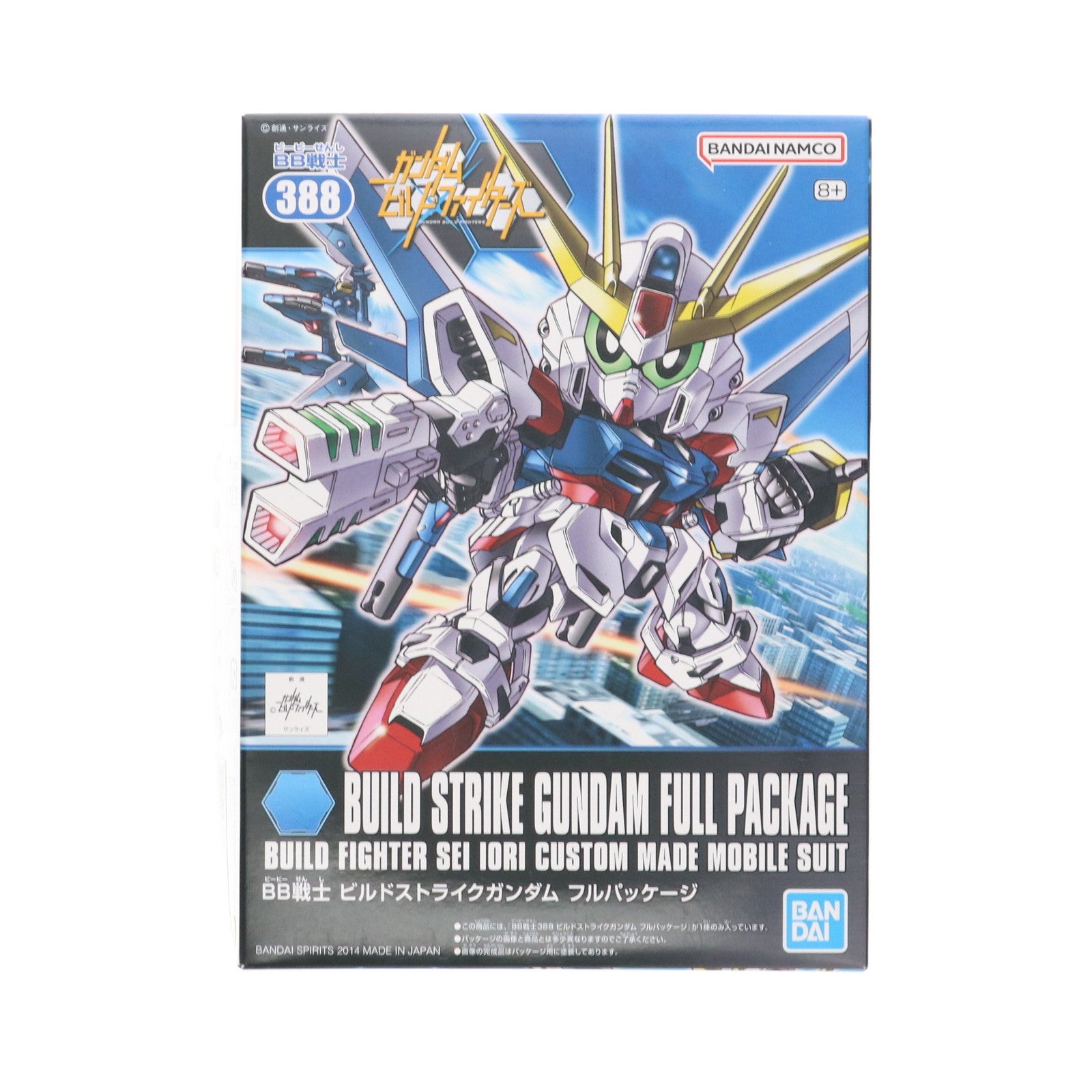 【中古即納】[PTM] SDガンダム BB戦士 388 ビルドストライクガンダム フルパッケージ ガンダムビルドファイターズ プラモデル バンダイスピリッツ(20241031)