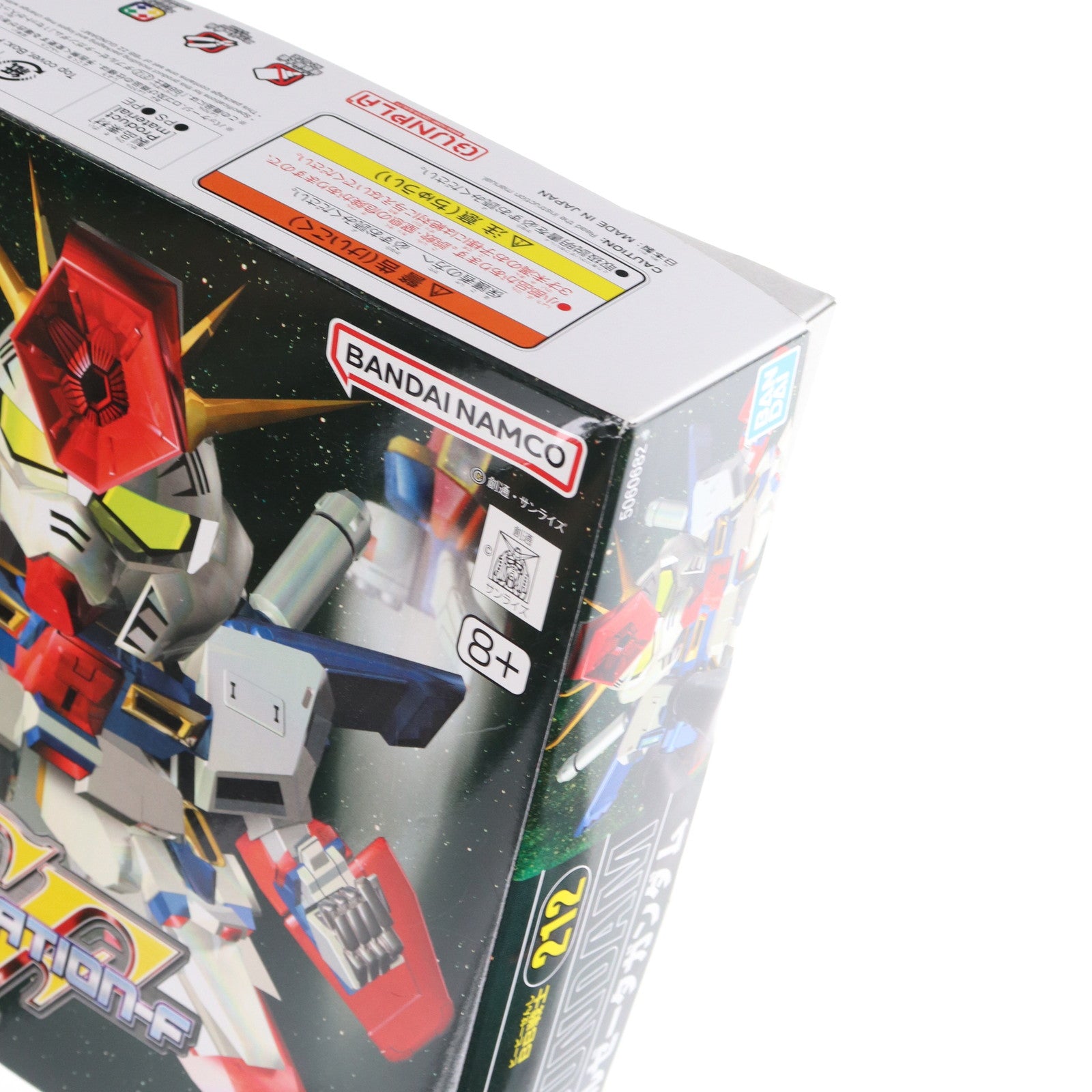 【中古即納】[PTM] SDガンダム BB戦士 No.212 MSZ-010 ダブルゼータガンダム SDガンダム G-GENERATION-F プラモデル(5060682) バンダイスピリッツ(20200630)