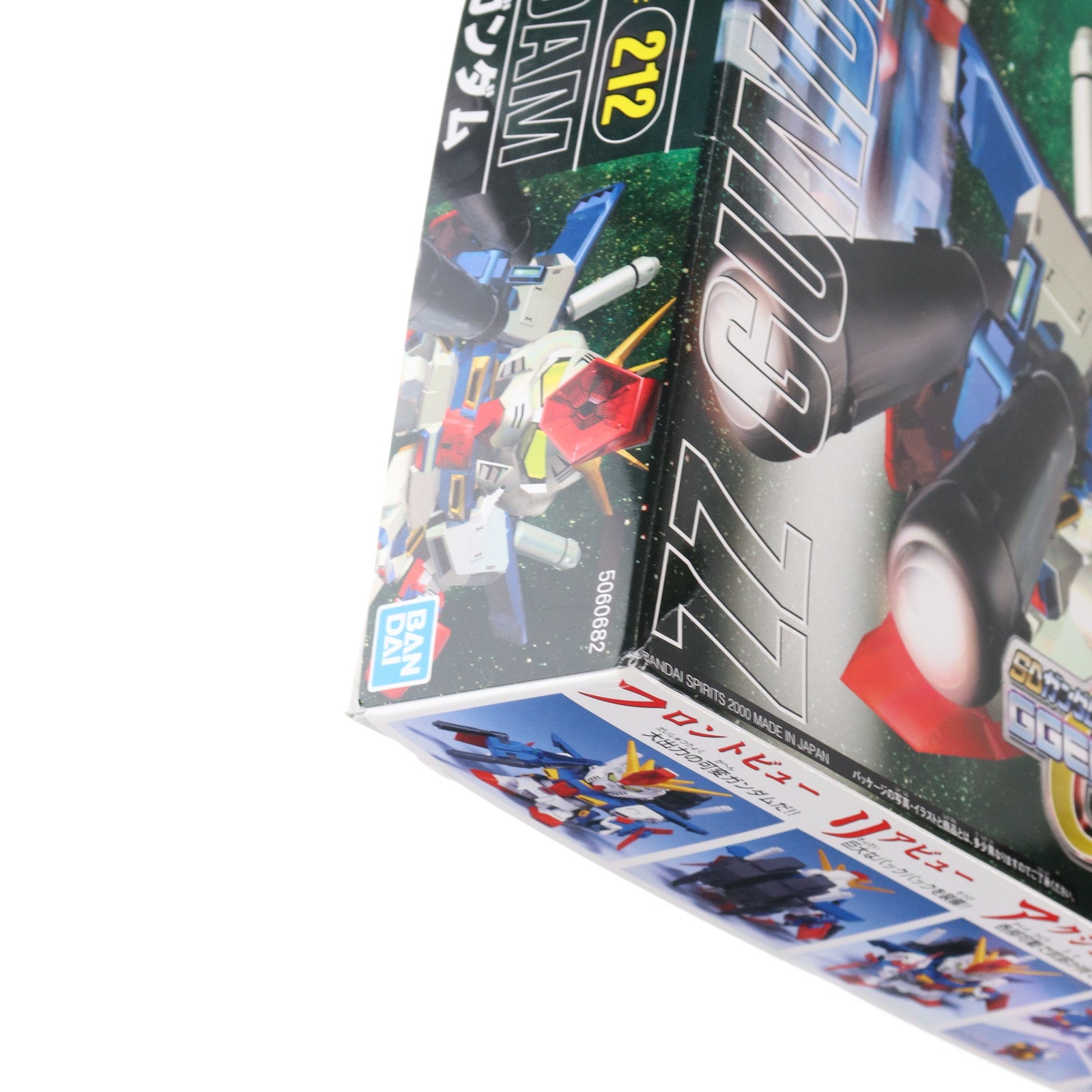【中古即納】[PTM] SDガンダム BB戦士 No.212 MSZ-010 ダブルゼータガンダム SDガンダム G-GENERATION-F プラモデル(5060682) バンダイスピリッツ(20200630)