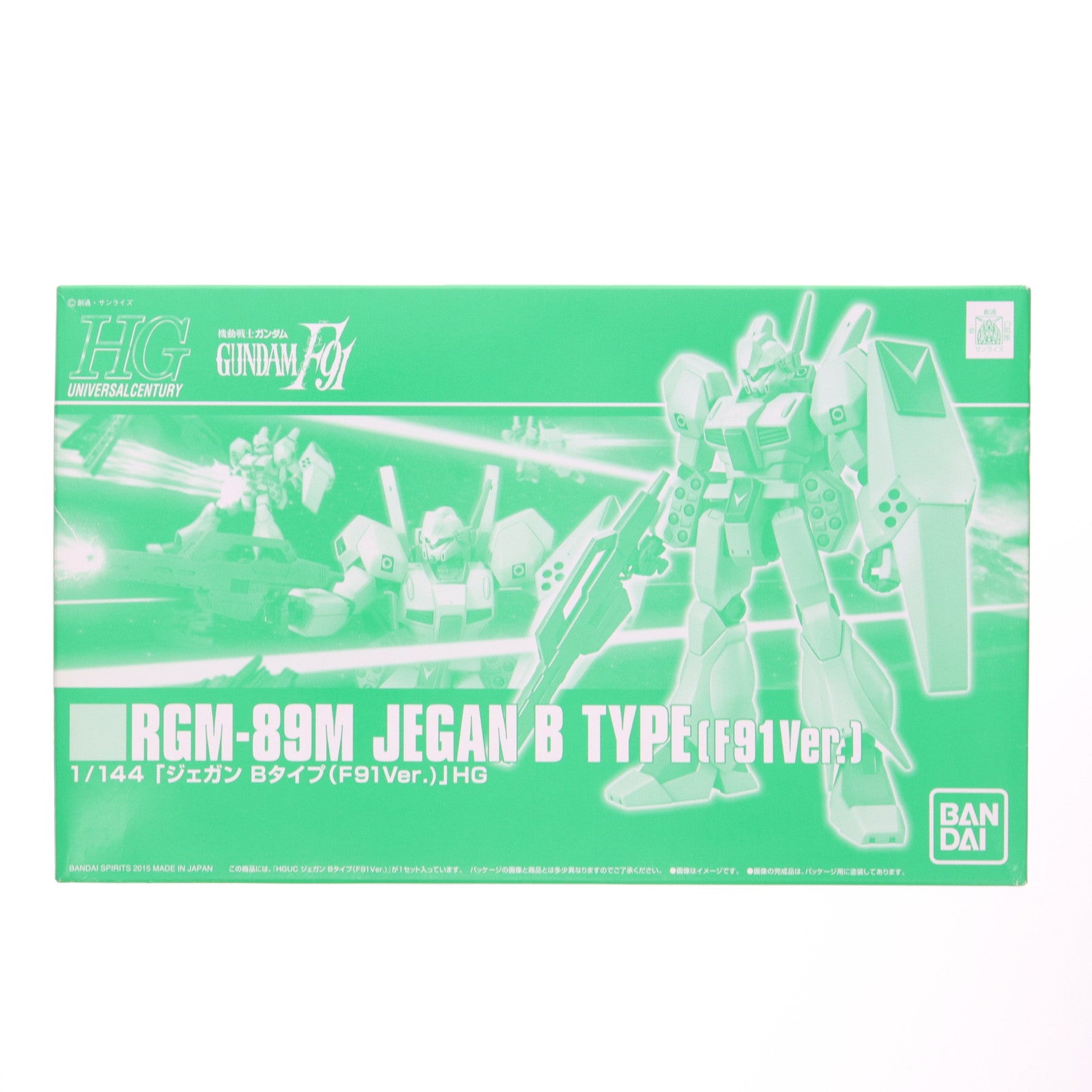【中古即納】[PTM] プレミアムバンダイ限定 HGUC 1/144 RGM-89M ジェガンBタイプ F91Ver. 機動戦士ガンダムF91 プラモデル(5063210) バンダイスピリッツ(20211231)