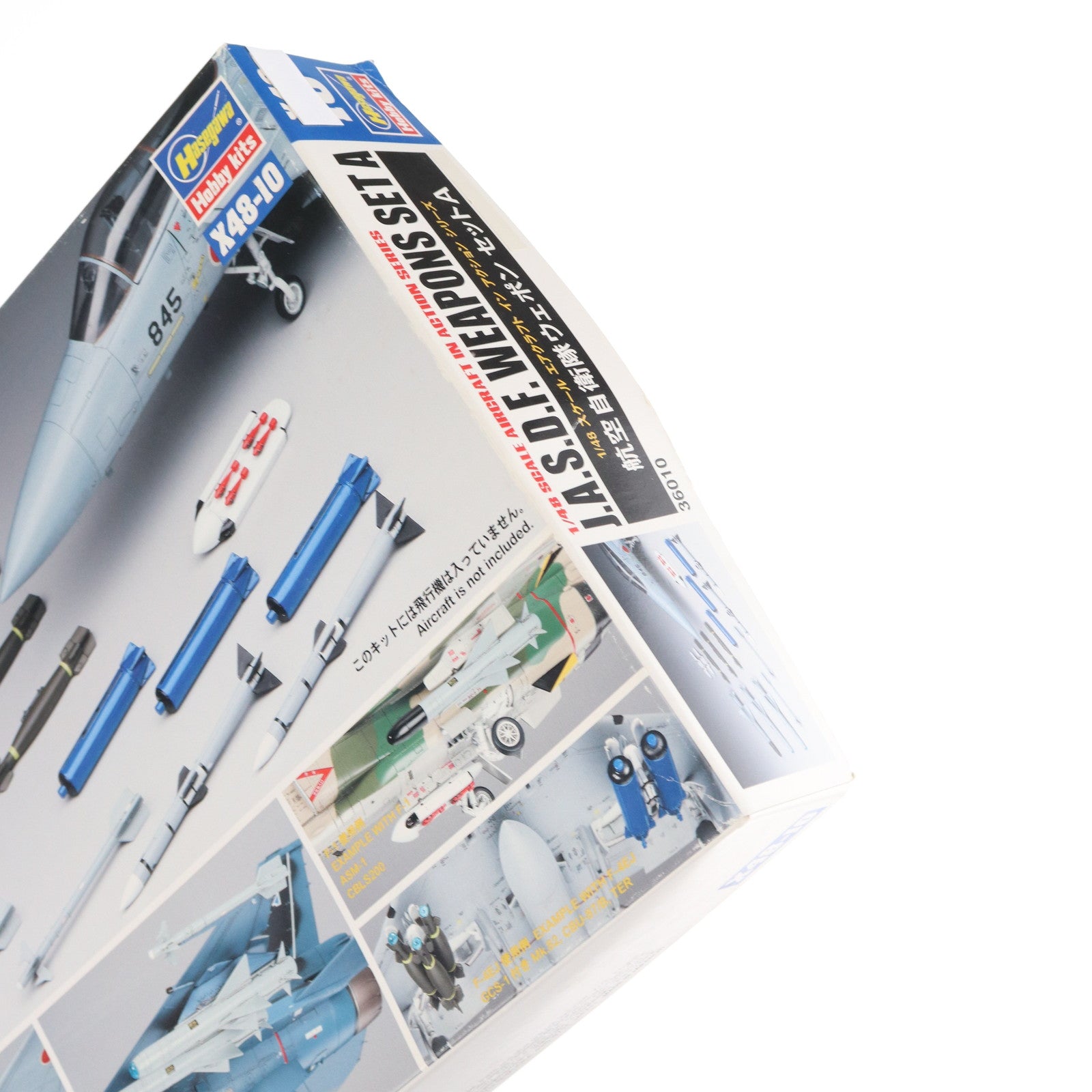 【中古即納】[PTM] エアクラフトシリーズ 1/48 航空自衛隊 ウェポンセットA プラモデル用アクセサリ(X48-10) ハセガワ(20200731)
