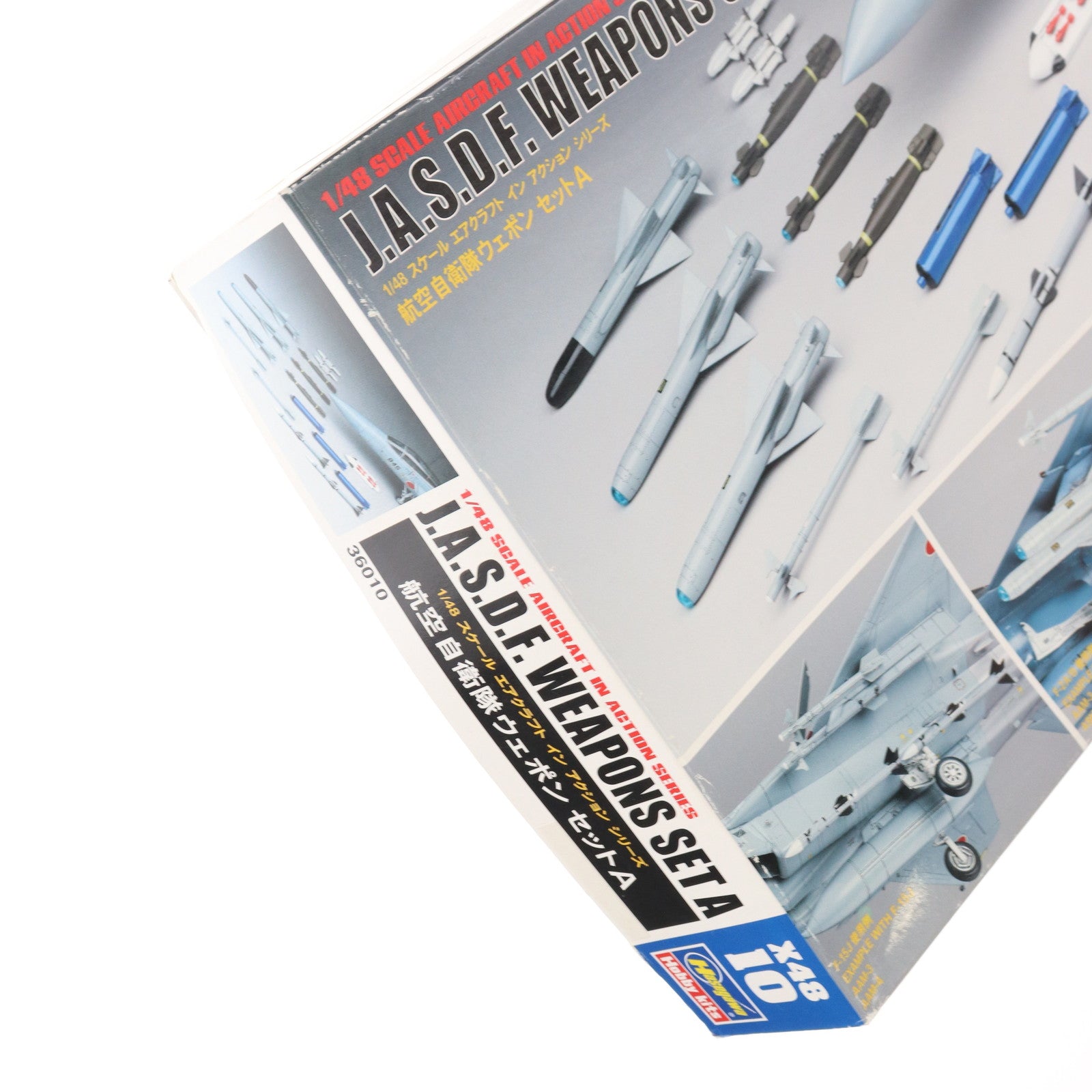 【中古即納】[PTM] エアクラフトシリーズ 1/48 航空自衛隊 ウェポンセットA プラモデル用アクセサリ(X48-10) ハセガワ(20200731)