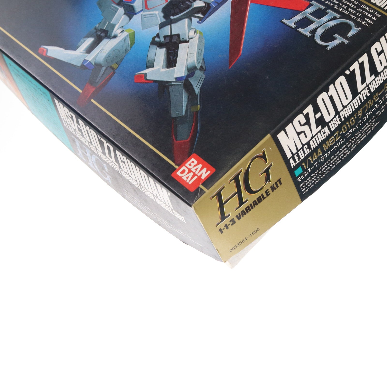 【中古即納】[PTM] HG 1/144 MSZ-010 ダブルゼータガンダム 機動戦士ガンダムZZ(ダブルゼータ) プラモデル(0033564) バンダイ(19910701)