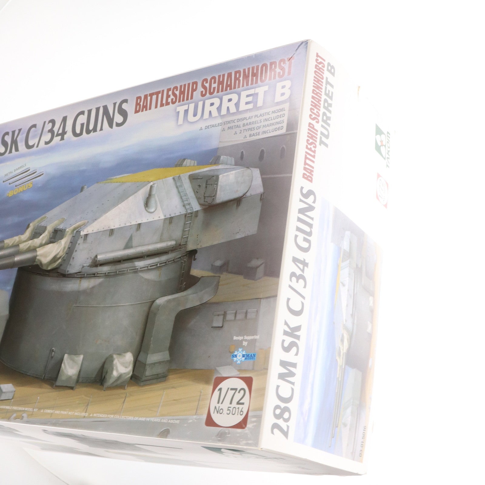 ⊞ドイツ軍＊海軍＊金属モール製＊コカルデ＆クランツ（実物） ⊞ドイツ軍＊海軍＊金属モール製＊コカルデ＆クランツ（実物