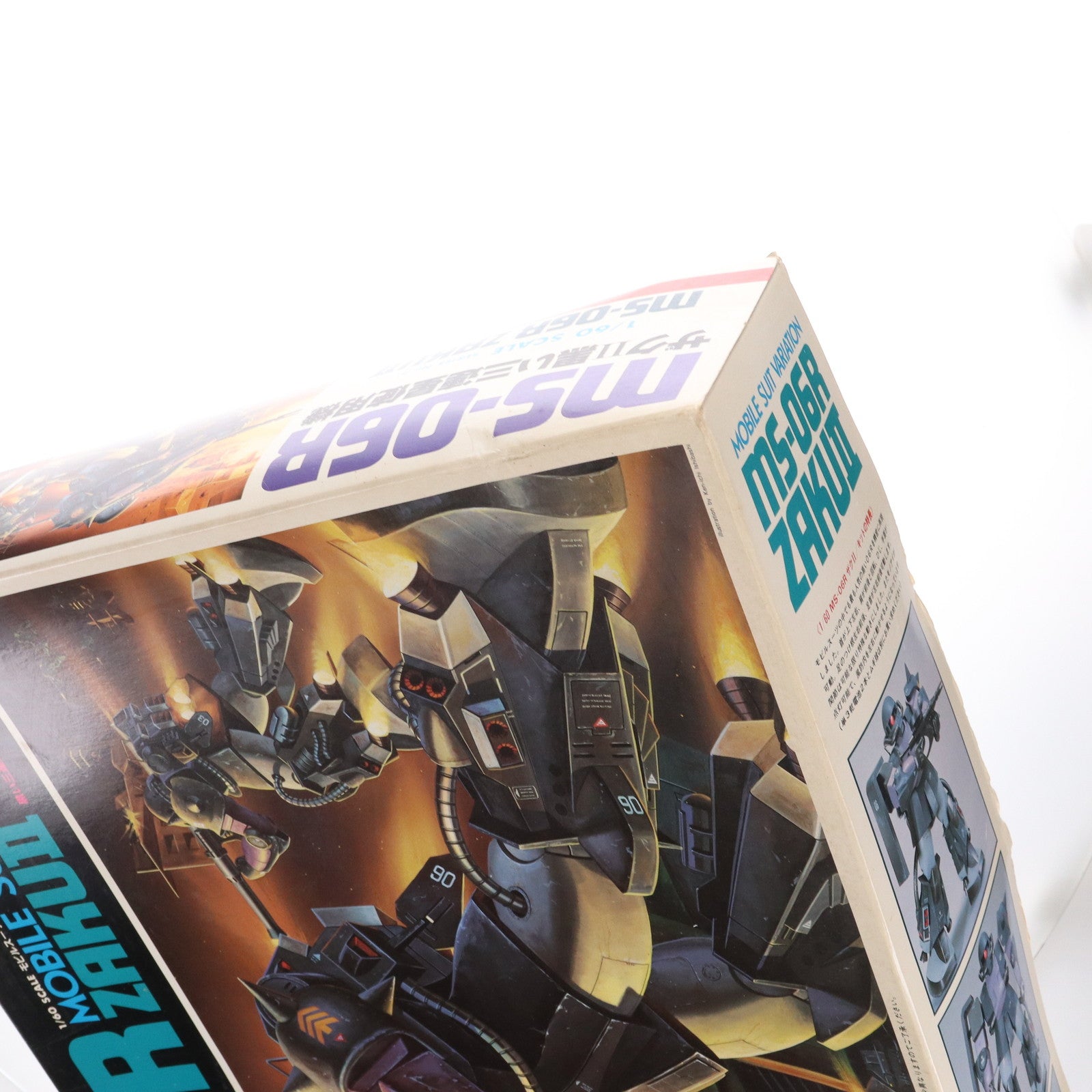 【中古即納】[PTM] 1/60 MS-06R ザクII 黒い三連星 機動戦士ガンダムMSV(モビルスーツバリエーション) プラモデル(0001329) バンダイ(19831001)