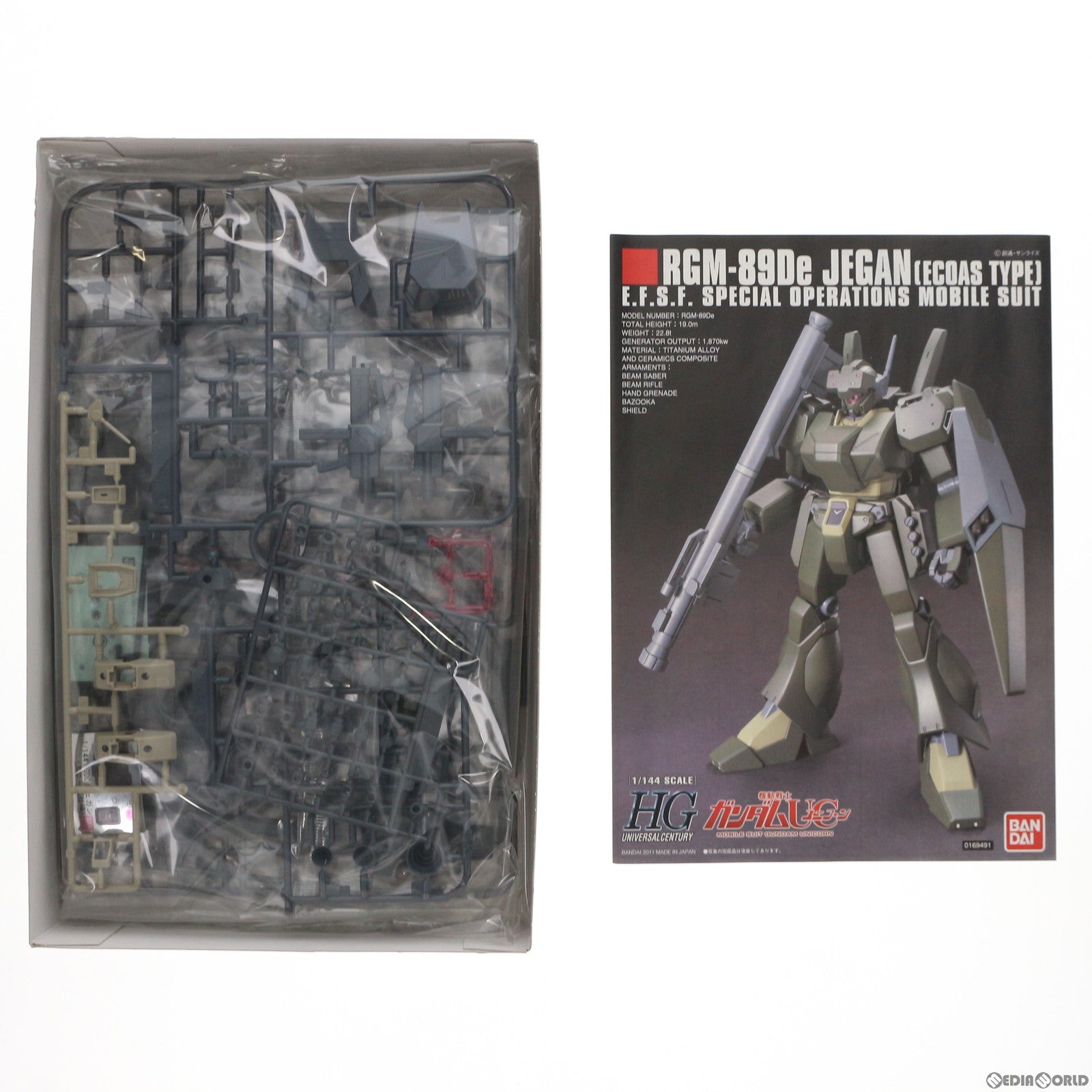 【中古即納】[PTM] HGUC 1/144 RGM-89De ジェガン(エコーズ仕様) 機動戦士ガンダムUC(ユニコーン) プラモデル(0169491) バンダイ(20170127)