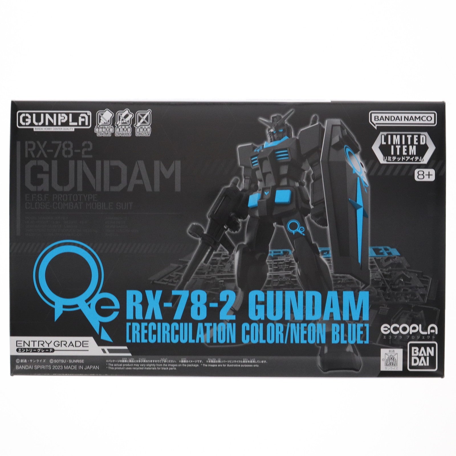 【中古即納】[PTM] イベント限定 ENTRY GRADE 1/144 RX-78-2 ガンダム[リサーキュレーションカラー/ネオンブルー] 機動戦士ガンダム プラモデル(5065795) バンダイスピリッツ(20240126)
