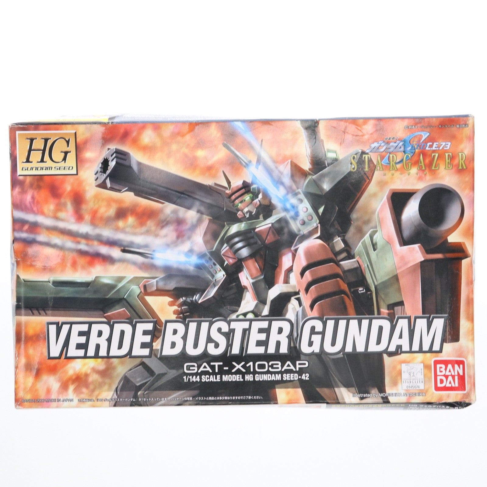 【中古即納】[PTM] HG 1/144 GAT-X103AP ヴェルデバスターガンダム 機動戦士ガンダムSEED(シード) C.E.73 STARGAZER(スターゲイザー) プラモデル(0145074) バンダイ(20060810)