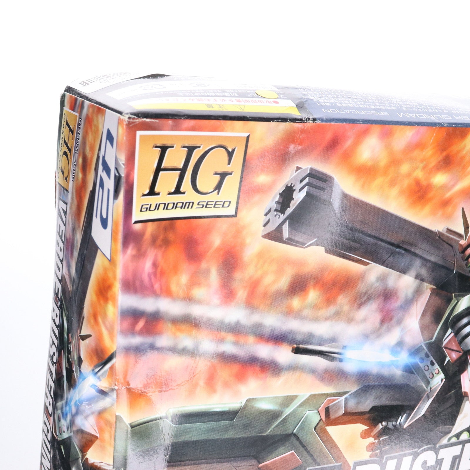 中古即納】[PTM]HG 1/144 GAT-X103AP ヴェルデバスターガンダム