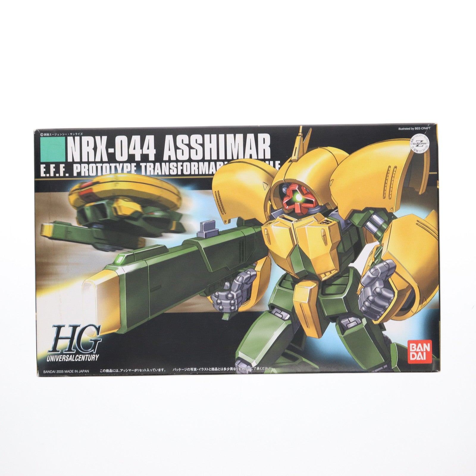 【中古即納】[PTM] HGUC 1/144 NRX-044 アッシマー 機動戦士Zガンダム プラモデル(0134100) バンダイ(20050630)