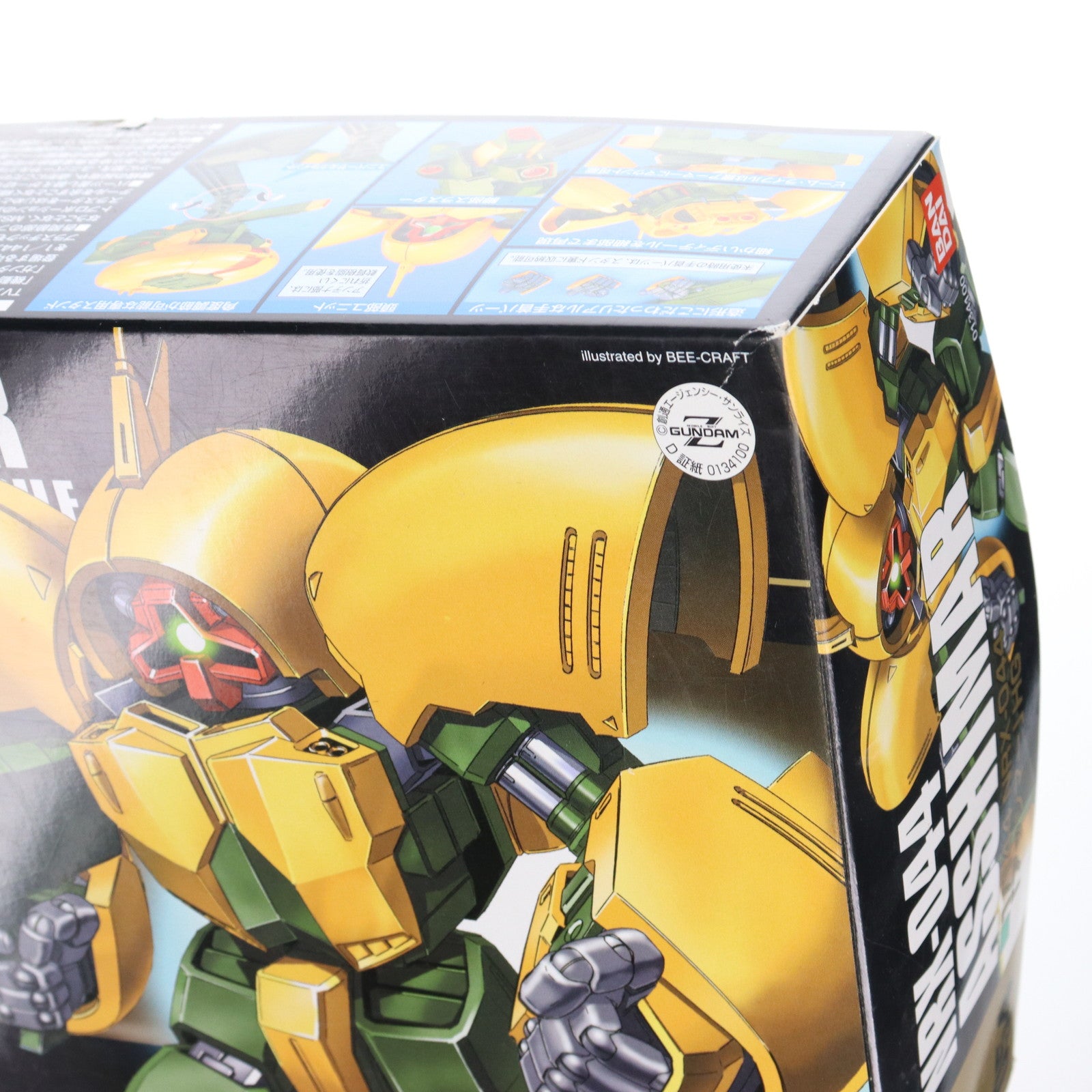 【中古即納】[PTM] HGUC 1/144 NRX-044 アッシマー 機動戦士Zガンダム プラモデル(0134100) バンダイ(20050630)