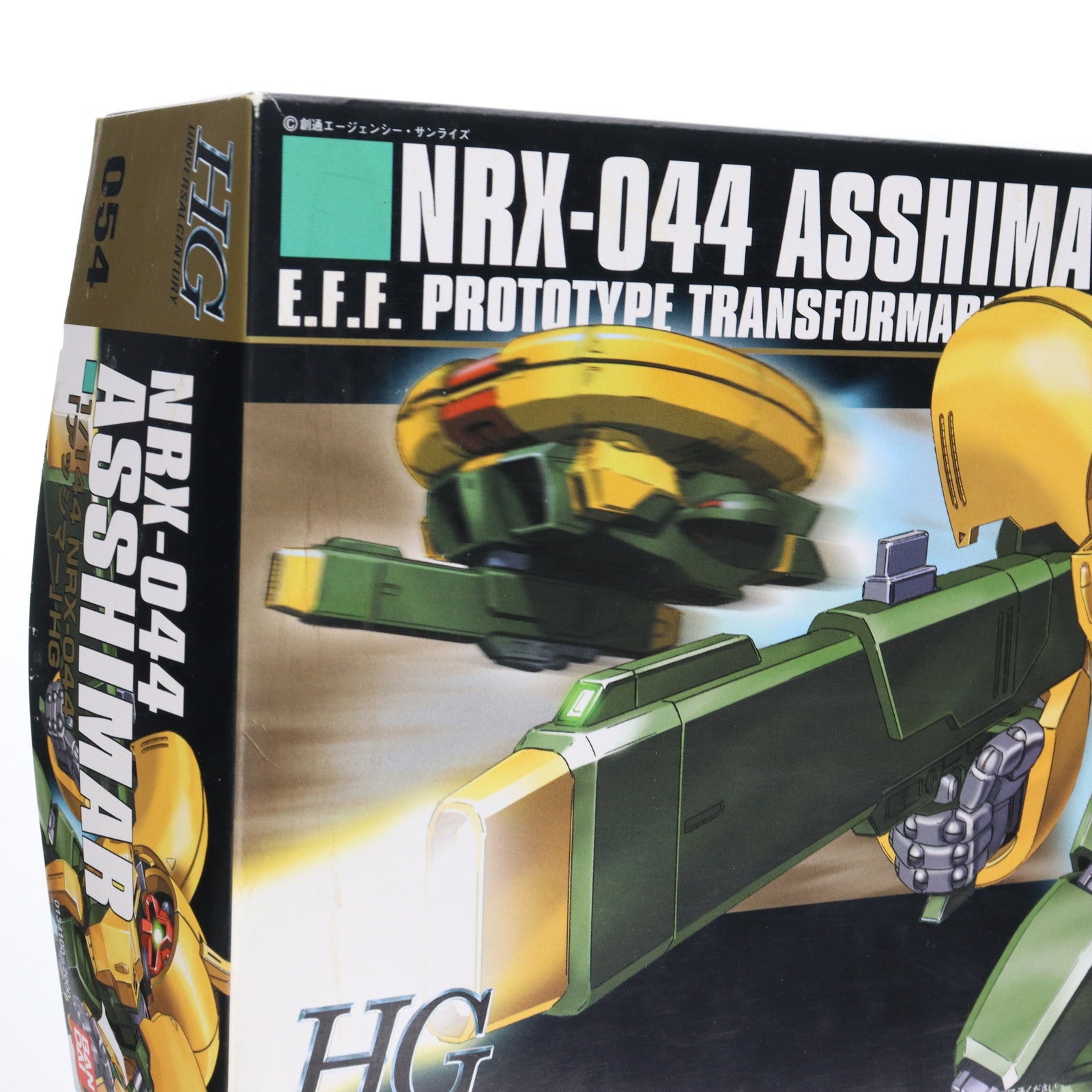 【中古即納】[PTM] HGUC 1/144 NRX-044 アッシマー 機動戦士Zガンダム プラモデル(0134100) バンダイ(20050630)
