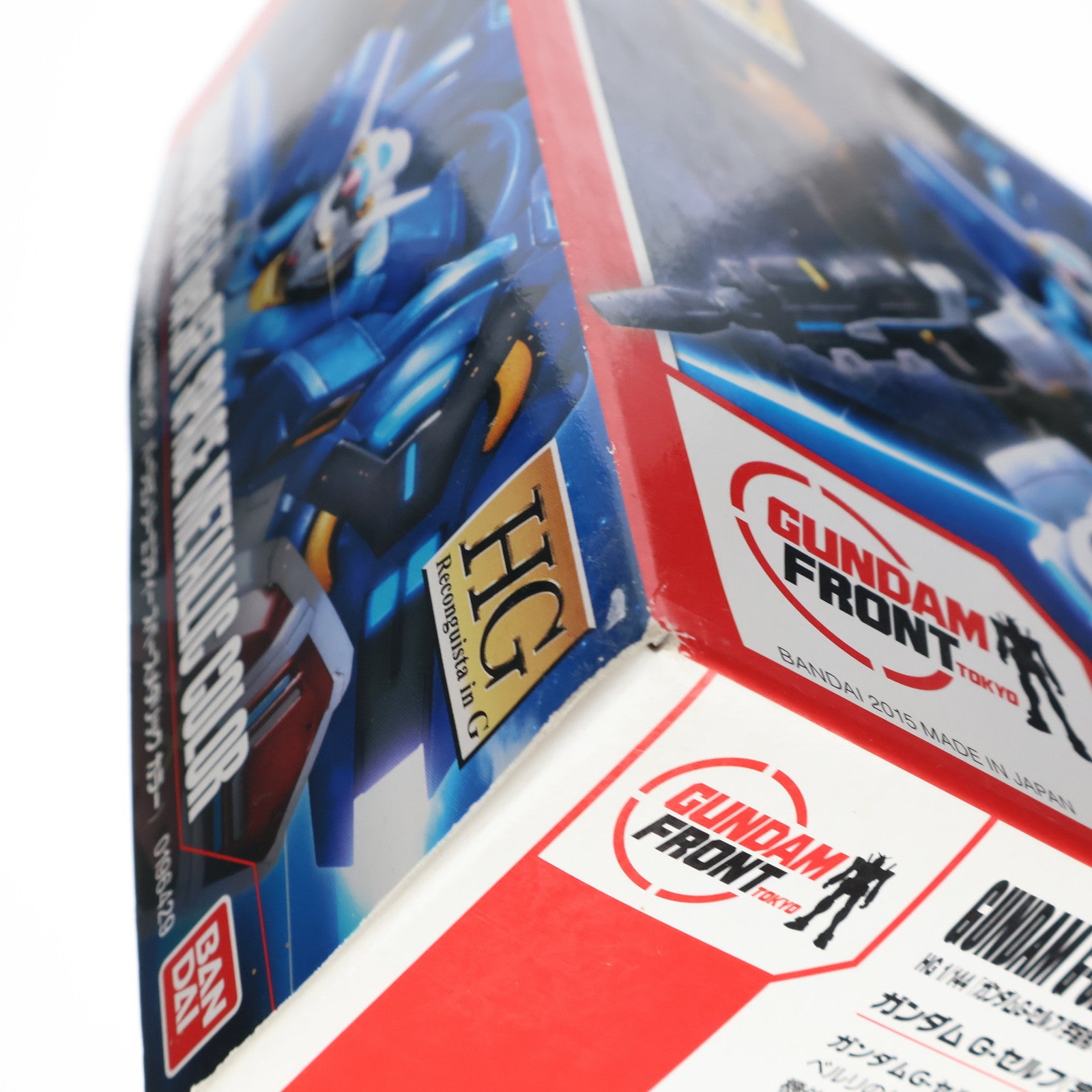【中古即納】[PTM] ガンダムフロント東京限定 HG 1/144 ガンダム G-セルフ(宇宙用パック+大気圏用パック) Ver.GFT スペースメタリックカラー ガンダム Gのレコンギスタ プラモデル(0196429) バンダイ(19991231)