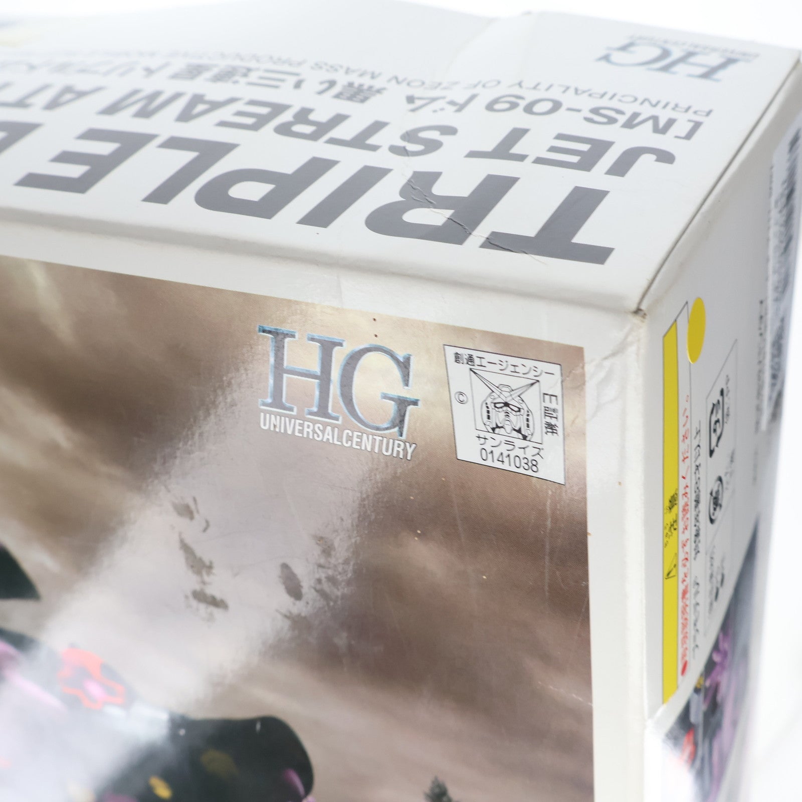 【中古即納】[PTM] HGUC 1/144 MS-09 ドム 黒い三連星 トリプルドムセット 機動戦士ガンダム プラモデル(0141038) バンダイ(20060131)