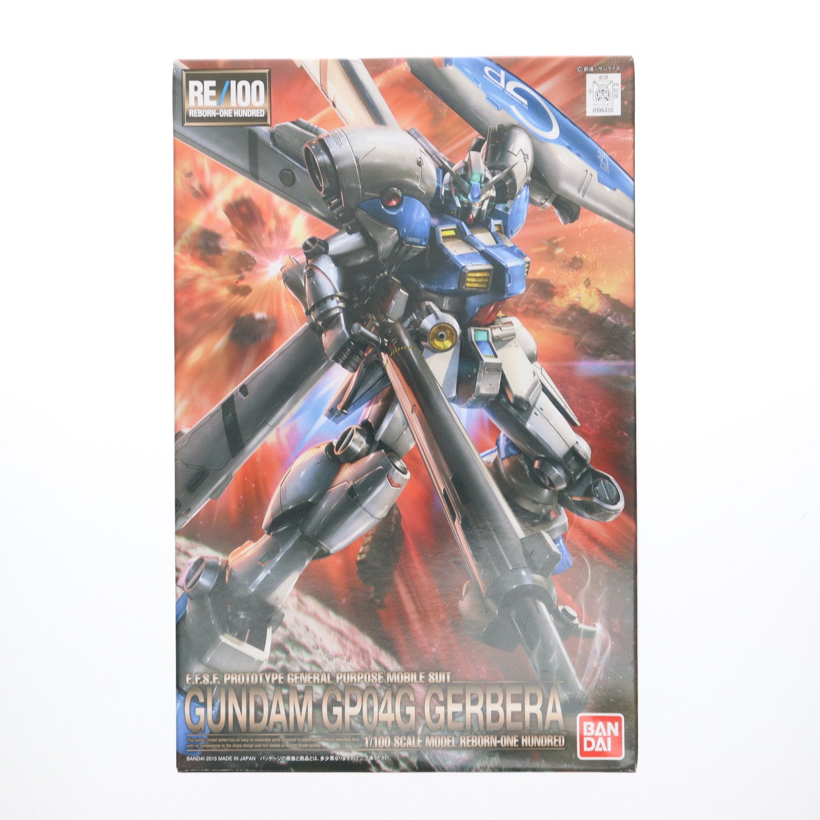 【中古即納】[PTM] RE/100 1/100 ガンダム試作4号機 ガーベラ 機動戦士ガンダム0083 STARDUST MEMORY(スターダストメモリー) プラモデル(0196420) バンダイ(20181127)