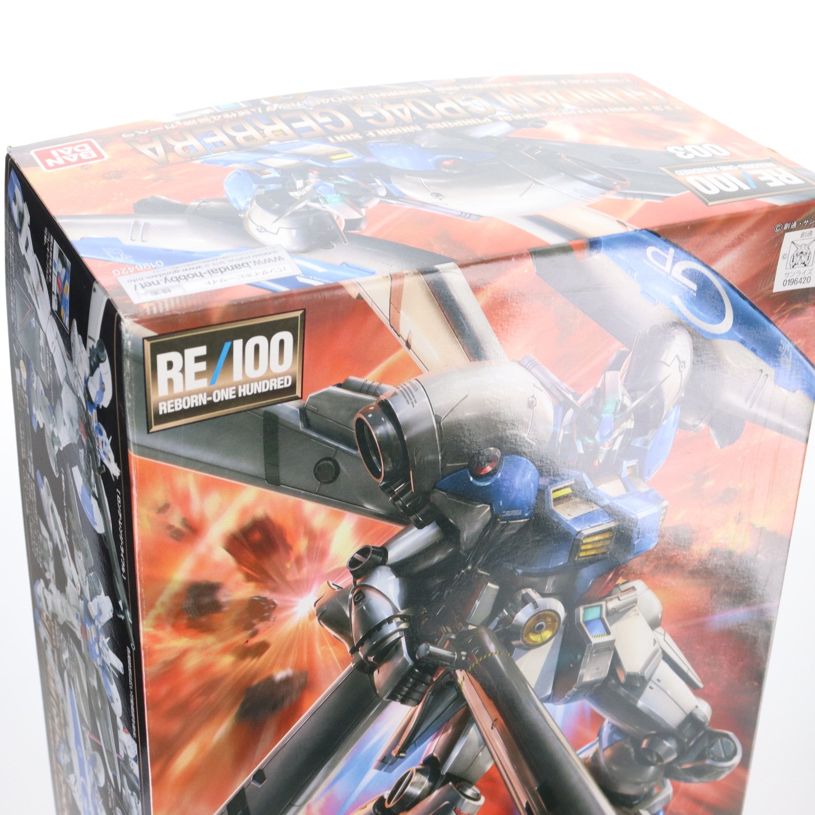 【中古即納】[PTM] RE/100 1/100 ガンダム試作4号機 ガーベラ 機動戦士ガンダム0083 STARDUST MEMORY(スターダストメモリー) プラモデル(0196420) バンダイ(20181127)
