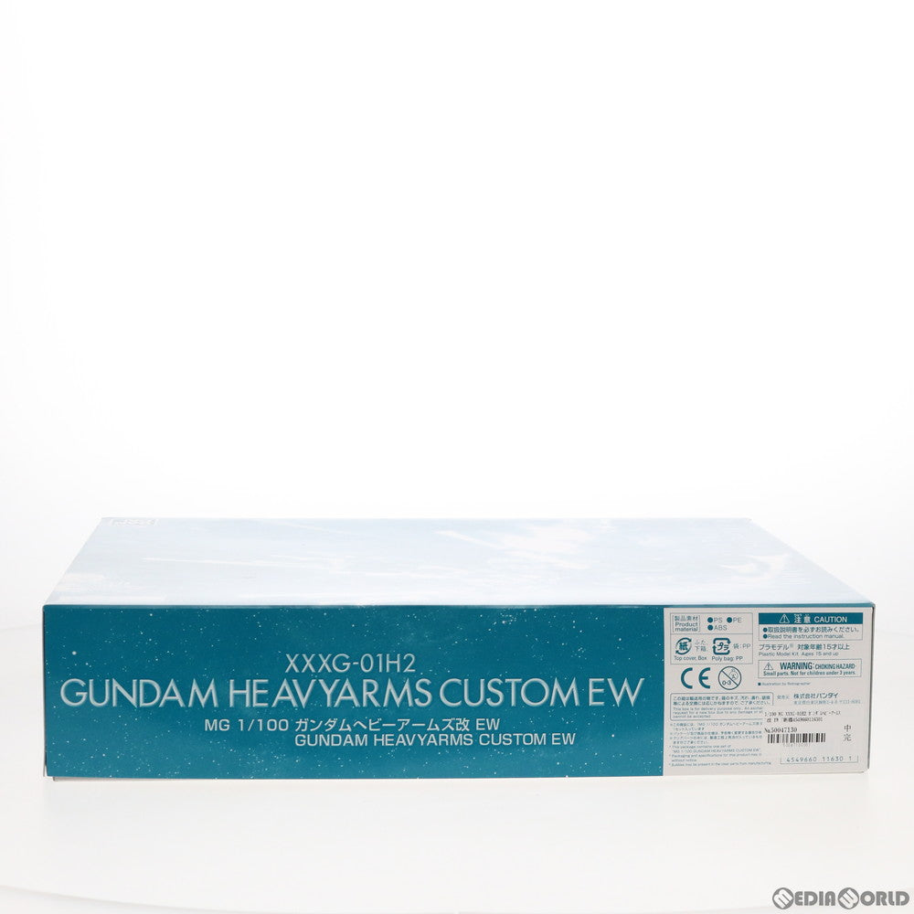 【中古即納】[PTM] プレミアムバンダイ限定 MG 1/100 XXXG-01H2 ガンダムヘビーアームズ改 EW 新機動戦記ガンダムW Endless Waltz(エンドレスワルツ) プラモデル(0211630) バンダイ(20161031)