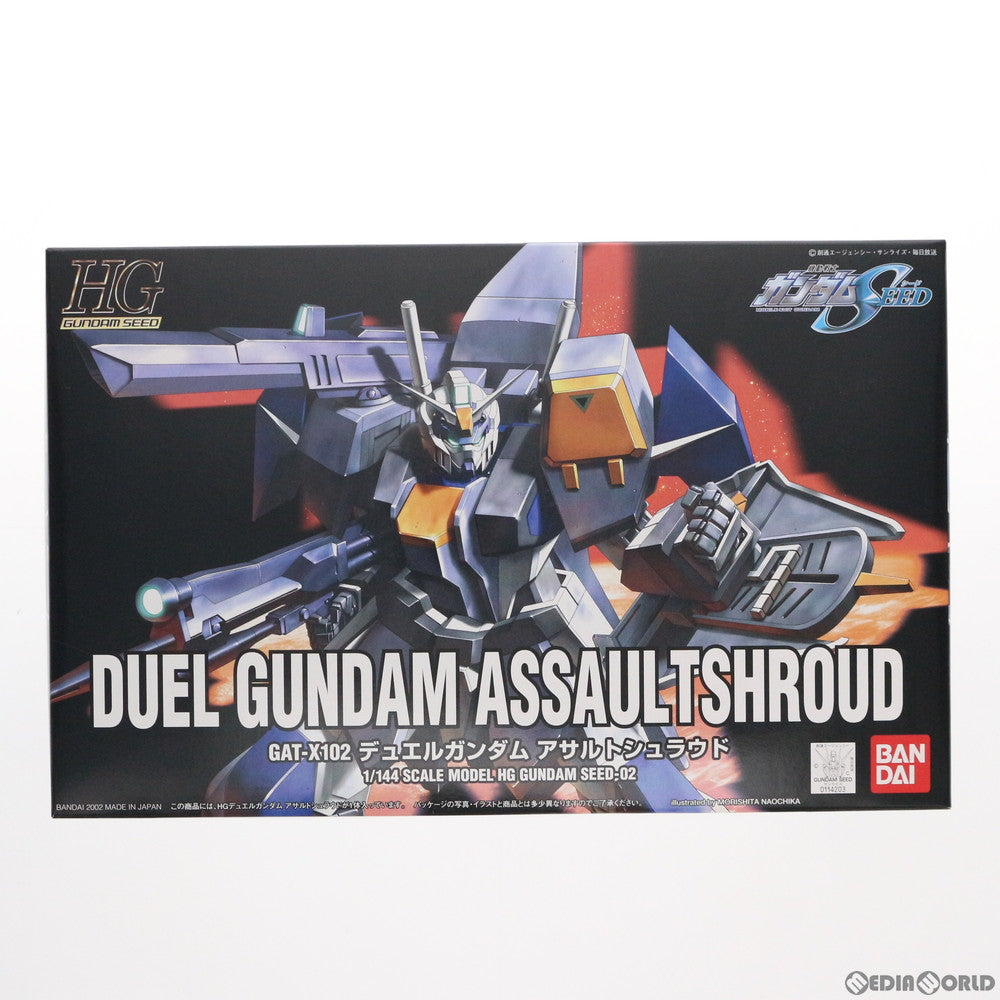 【中古即納】[PTM] HG 1/144 デュエルガンダム アサルトシュラウド 機動戦士ガンダムSEED(シード) プラモデル バンダイ(20021120)