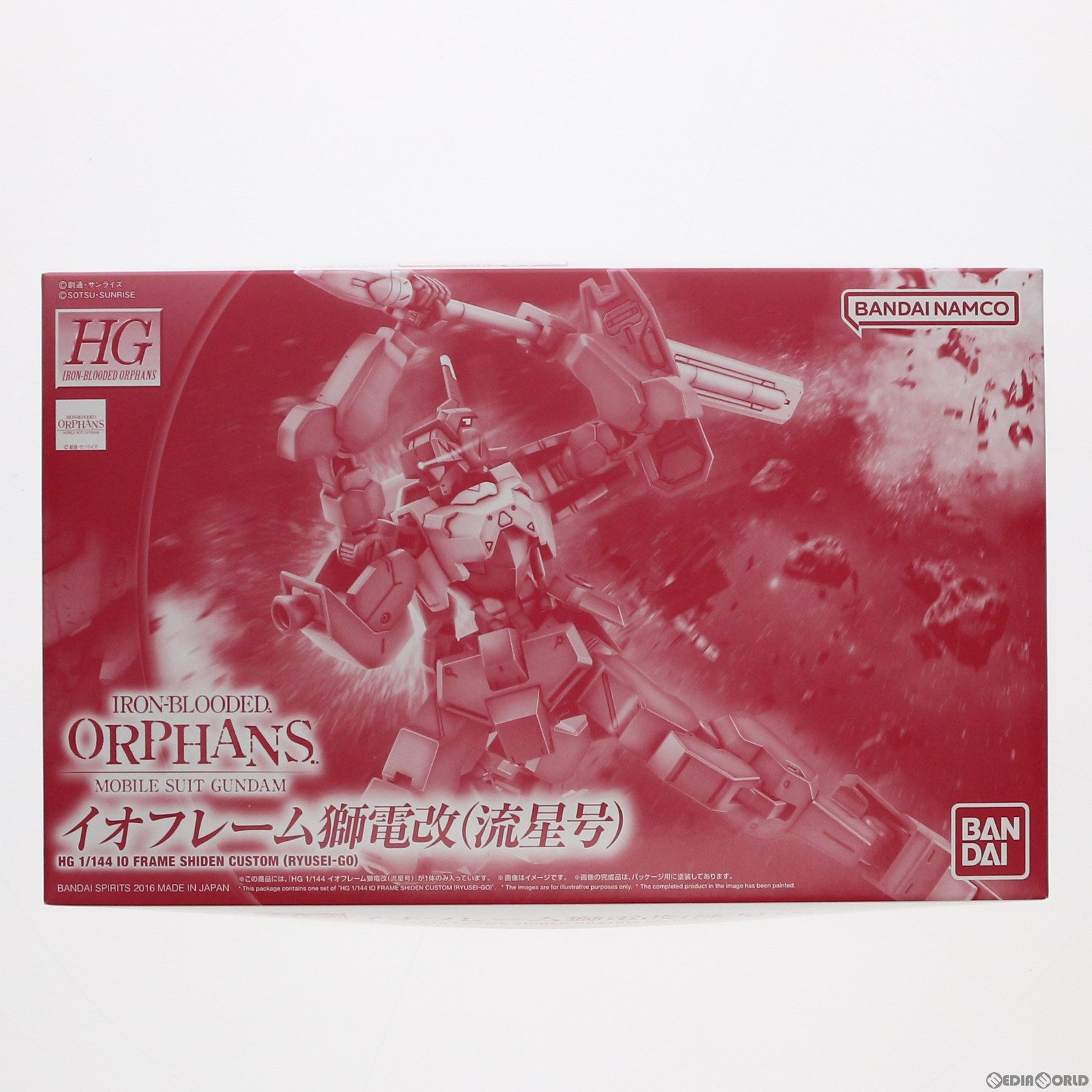【中古即納】[PTM] プレミアムバンダイ限定 HG 1/144 STH-16/tc イオフレーム 獅電改(流星号) 機動戦士ガンダム 鉄血のオルフェンズ プラモデル(5064142) バンダイスピリッツ(20220915)