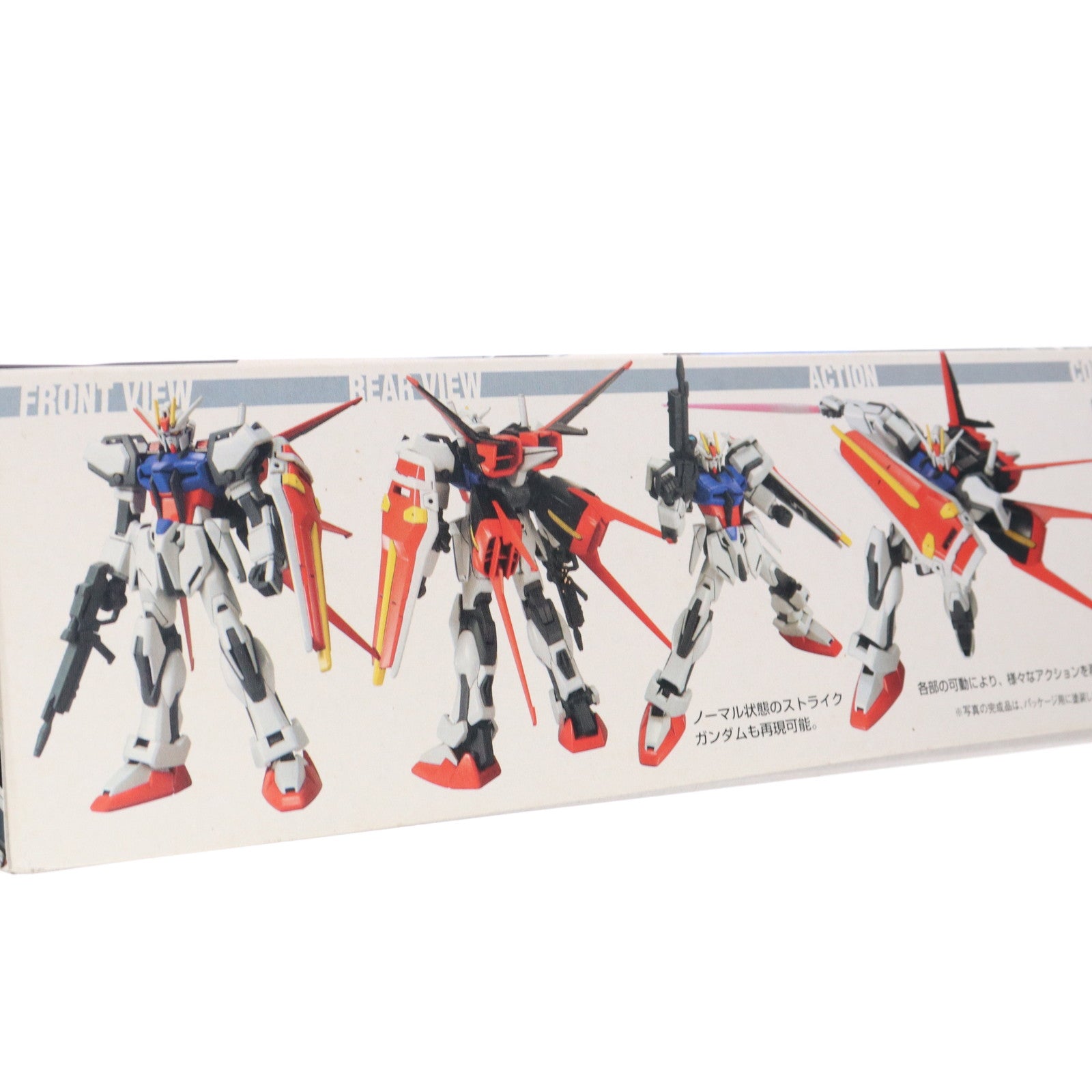 【中古即納】[PTM] HG 1/144 GAT-X105 エールストライクガンダム 機動戦士ガンダムSEED(シード) プラモデル(0114204) バンダイ(20021120)