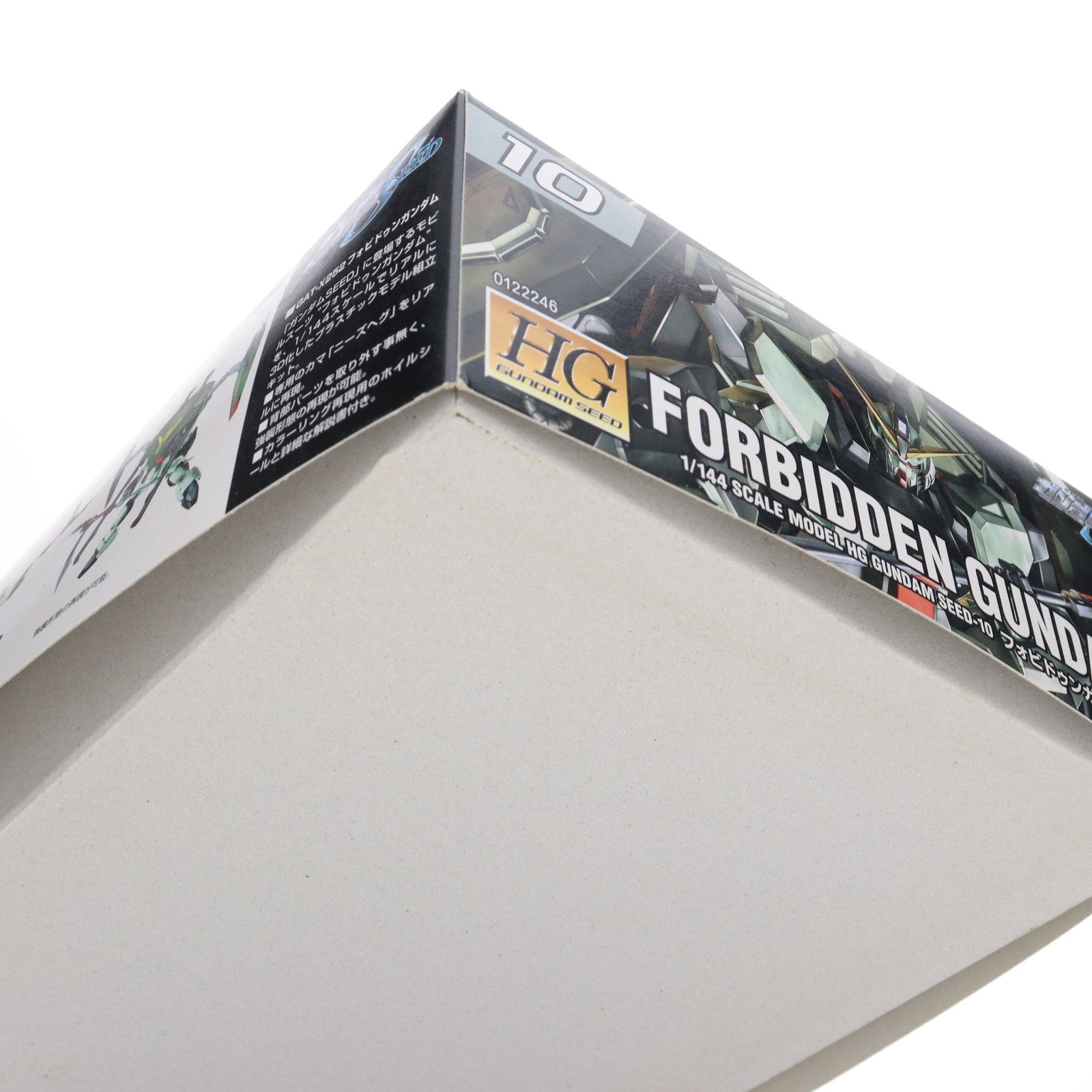 【中古即納】[PTM] HG 1/144 フォビドゥンガンダム 機動戦士ガンダムSEED(シード) プラモデル バンダイ(20030920)