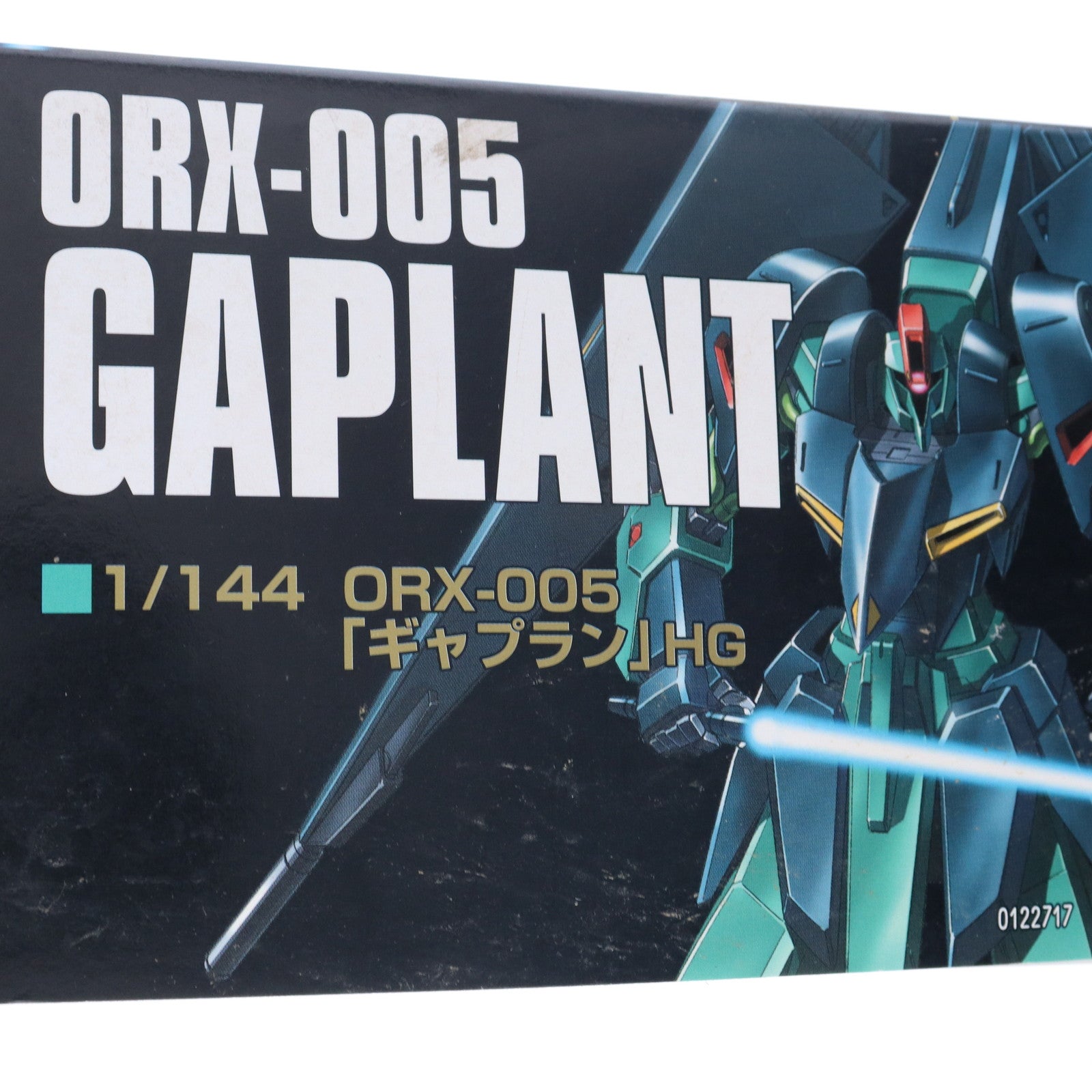 【中古即納】[PTM] HGUC 1/144 ORX-005 ギャプラン 機動戦士Zガンダム シリーズ No.042 プラモデル(0122717) バンダイ(20180615)
