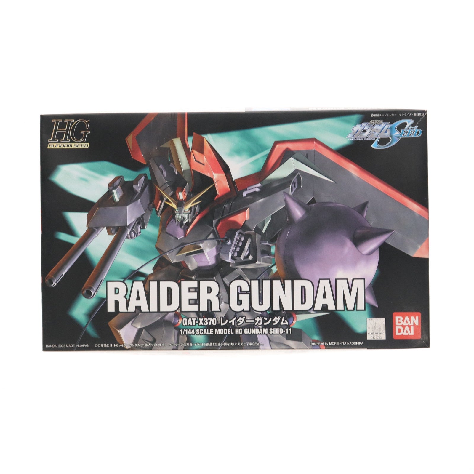 【中古即納】[PTM] HG 1/144 レイダーガンダム 機動戦士ガンダムSEED(シード) プラモデル バンダイ(20031110)