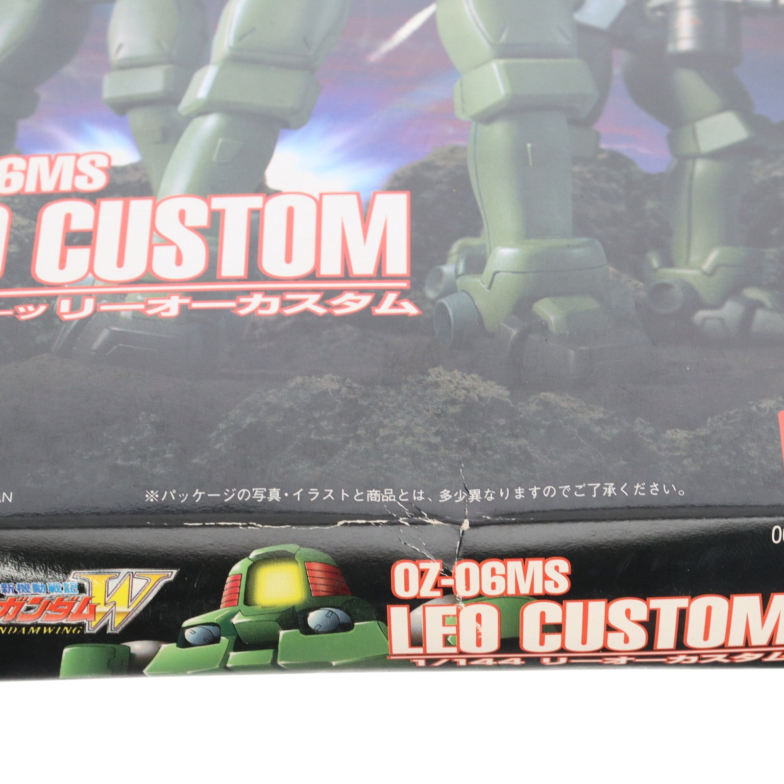 【中古即納】[PTM] 1/144 LM リーオーカスタム 0Z-06MS 新機動戦記ガンダムW(ウイング) シリーズ No.015 プラモデル(0055152) バンダイ(19940131)
