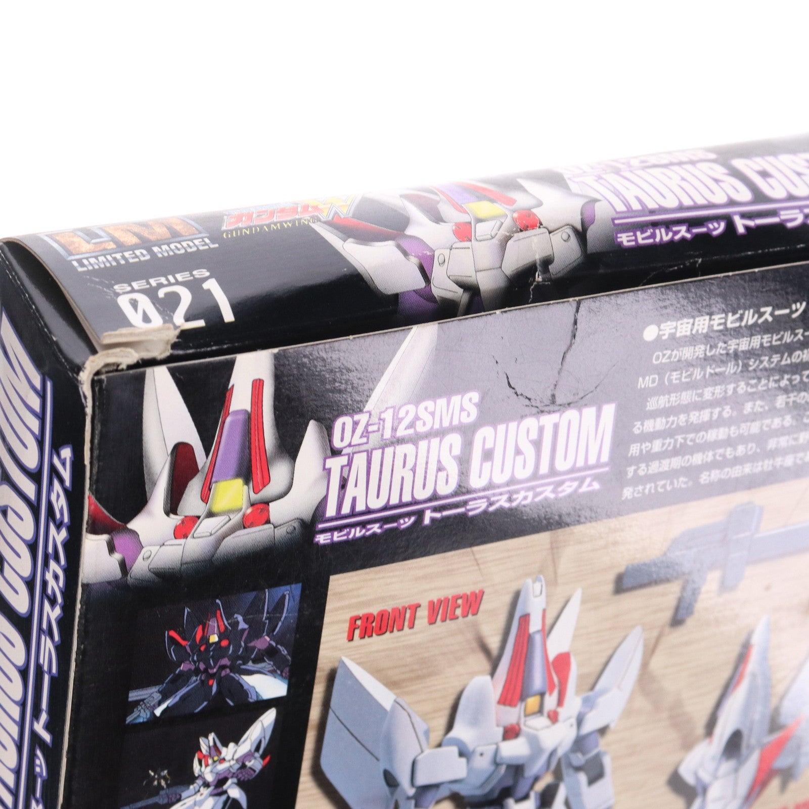 【中古即納】[PTM] 1/144 LM 0Z-12SMS トーラスカスタム 新機動戦記ガンダムW(ウイング) プラモデル(0055849) バンダイ(19991231)