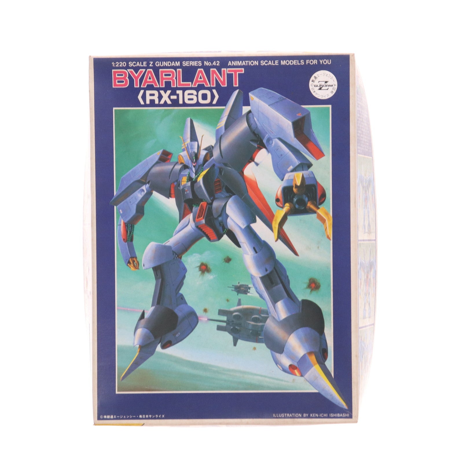 【中古即納】[PTM] 1/220 RX-160 バイアラン 機動戦士Zガンダム プラモデル バンダイ(20160930)