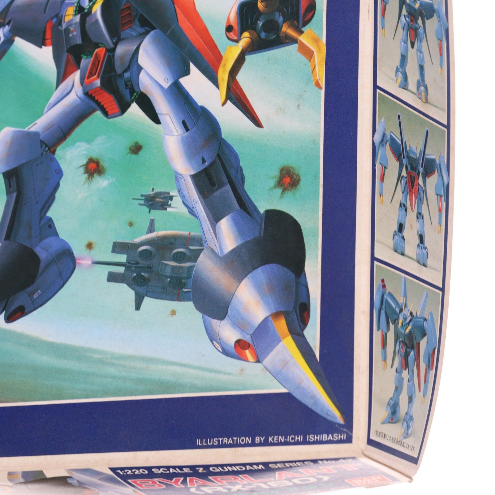 【中古即納】[PTM] 1/220 RX-160 バイアラン 機動戦士Zガンダム プラモデル バンダイ(20160930)