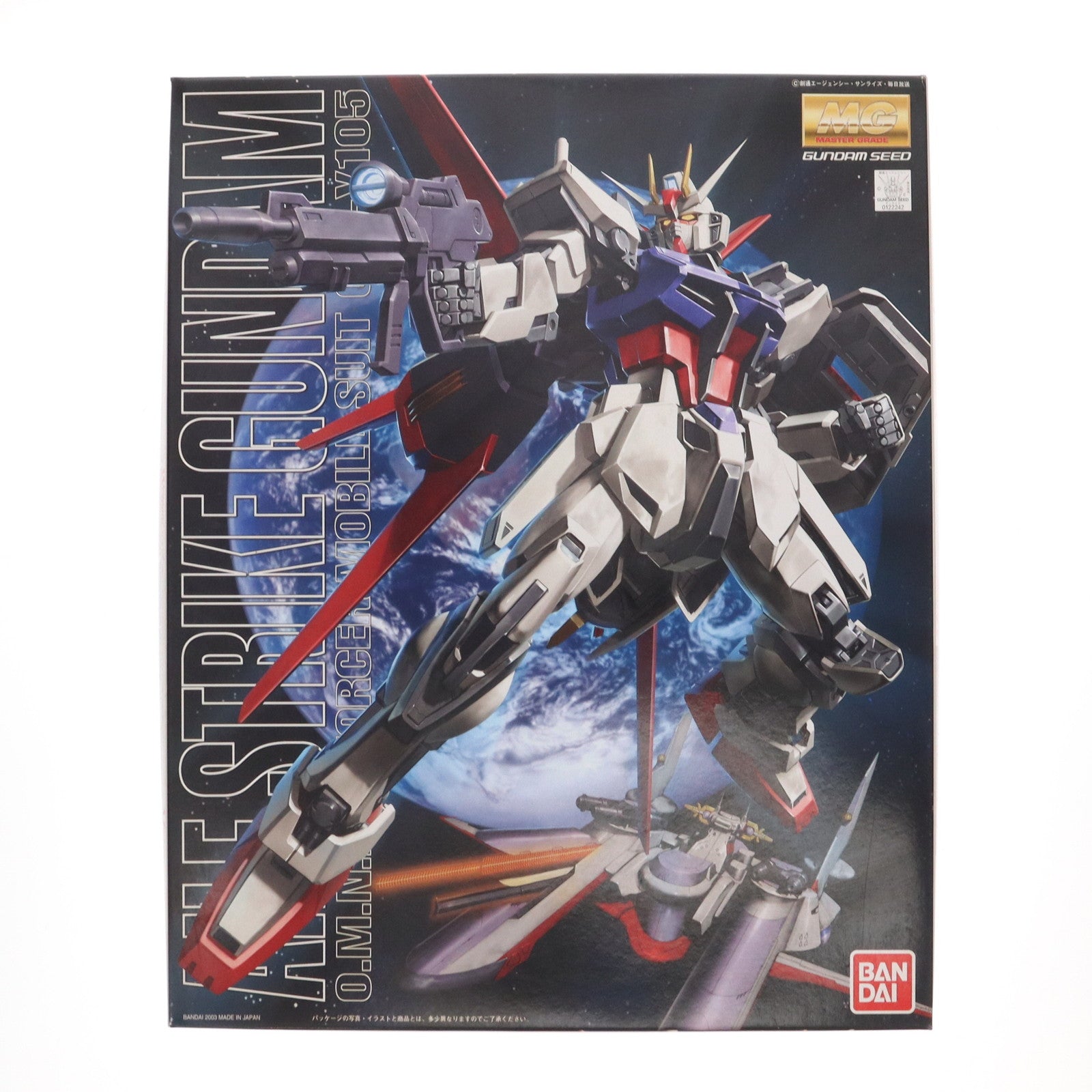 【中古即納】[PTM] MG 1/100 GAT-X105 エールストライクガンダム 機動戦士ガンダムSEED(シード) プラモデル(0122242) バンダイ(20080531)