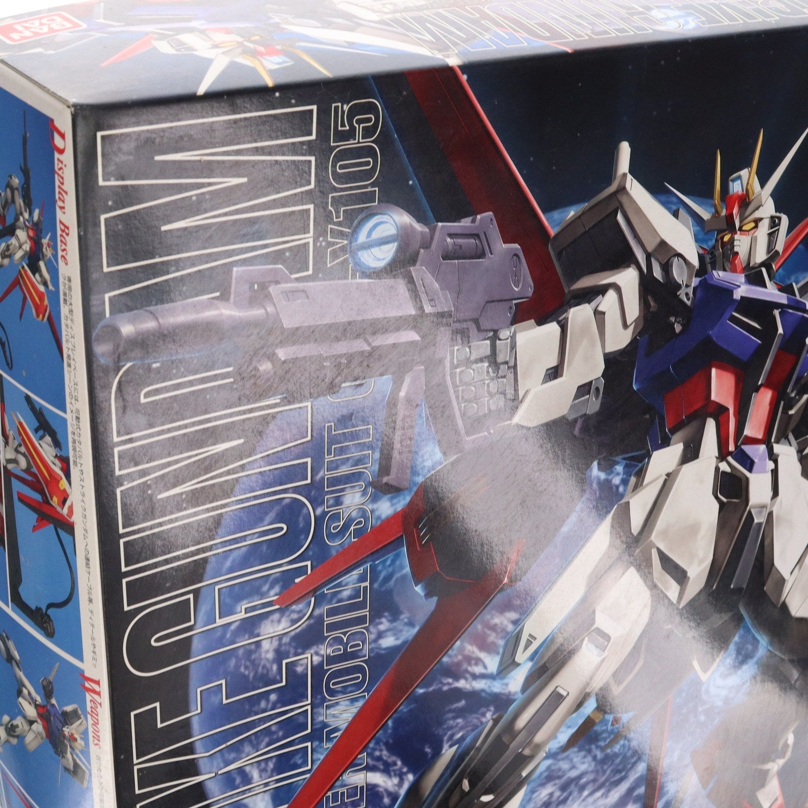 【中古即納】[PTM] MG 1/100 GAT-X105 エールストライクガンダム 機動戦士ガンダムSEED(シード) プラモデル(0122242) バンダイ(20080531)
