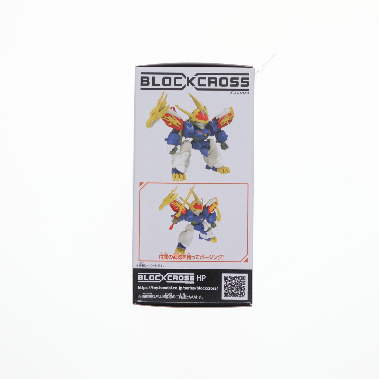 【中古即納】[PTM] ブロックロス 龍神丸 魔神創造伝ワタル プラモデル(BCW-001) バンダイ(20250426)