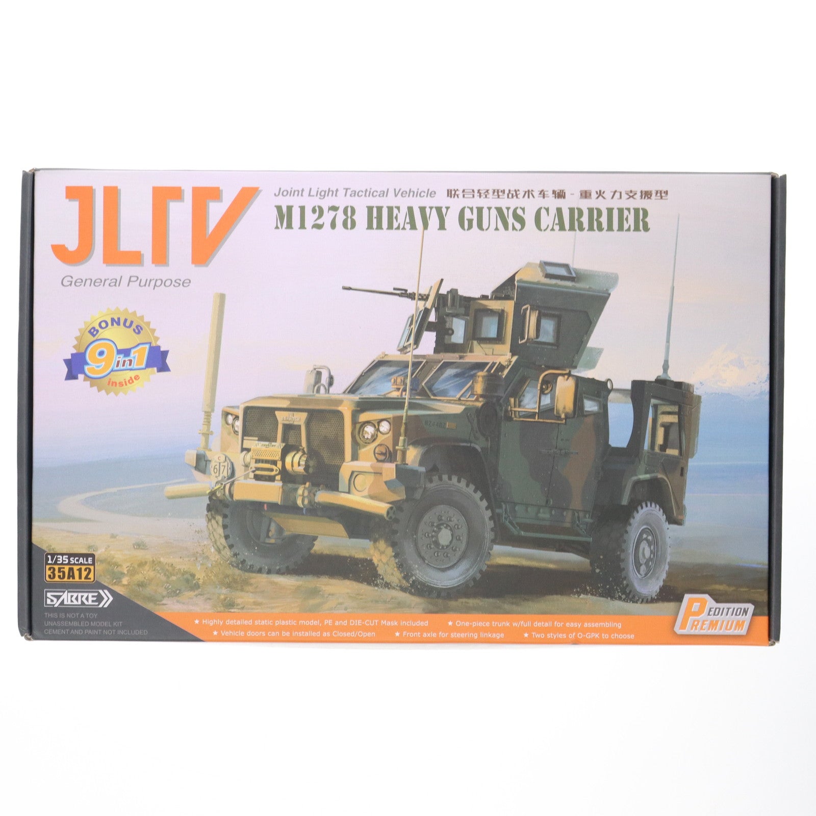【中古即納】[PTM] 1/35 M1278 ウェポンキャリア 統合軽戦術車両JLTV (プレミアムエディション) プラモデル(35A12-P) SABRE MODEL(サーベルモデル)(20230210)